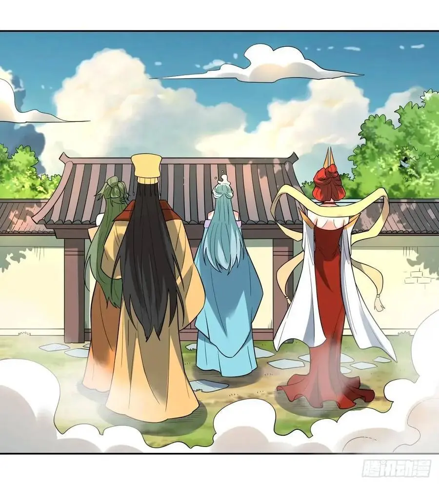 323话37
