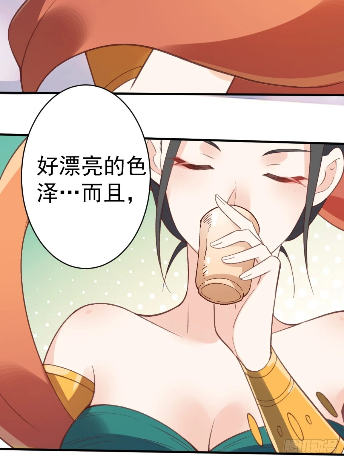 203话50