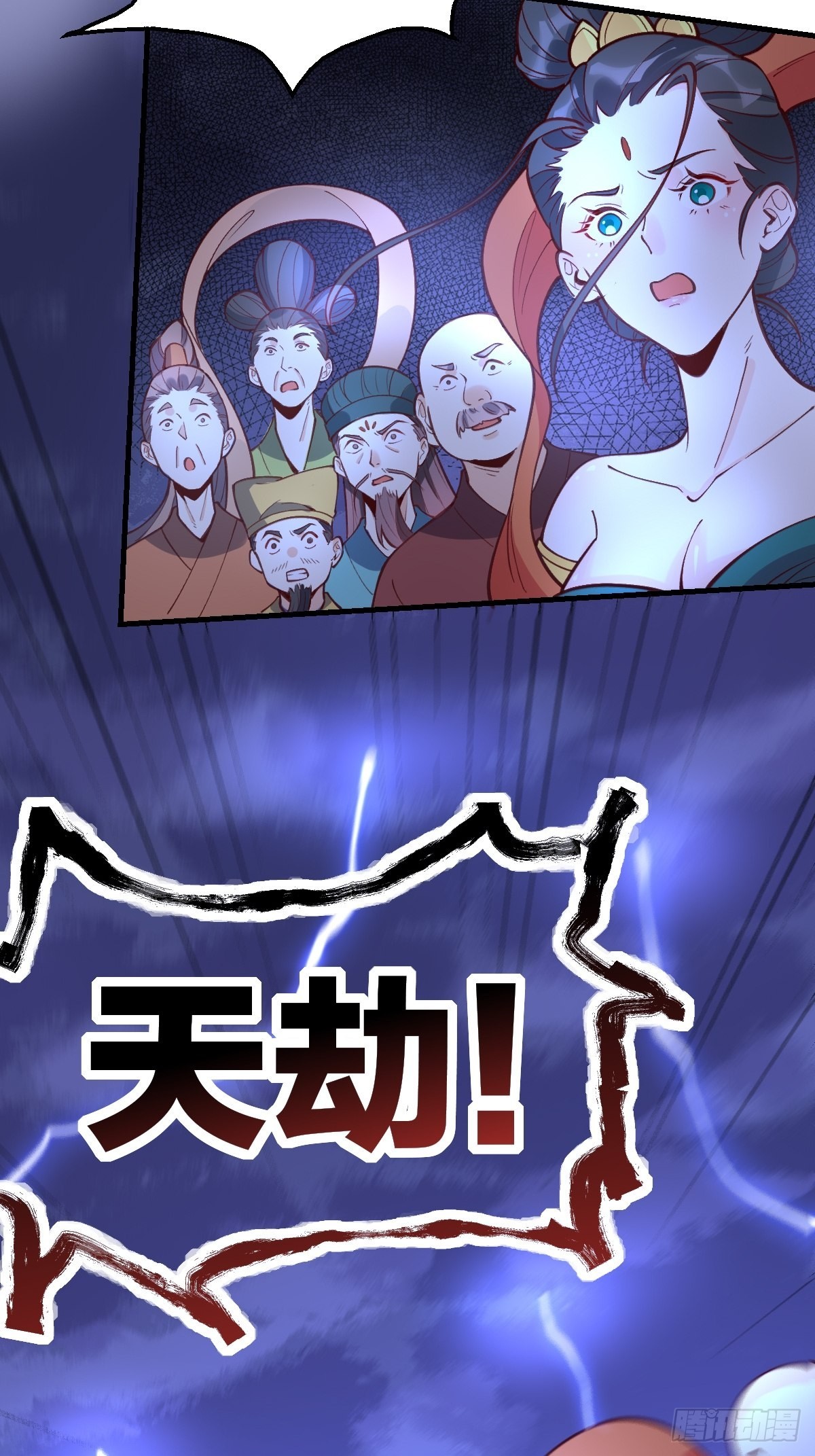 一百零八12