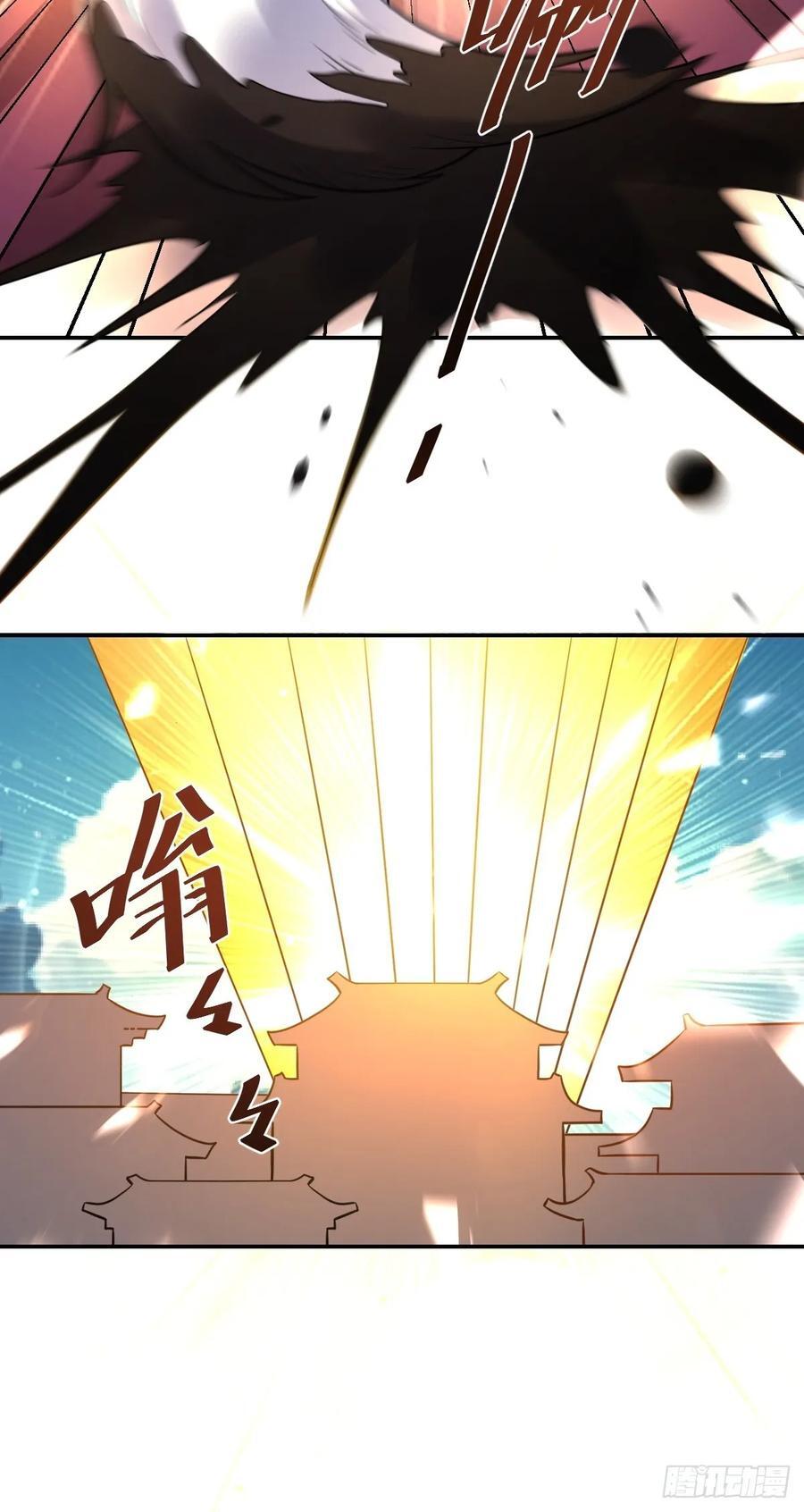 276话22