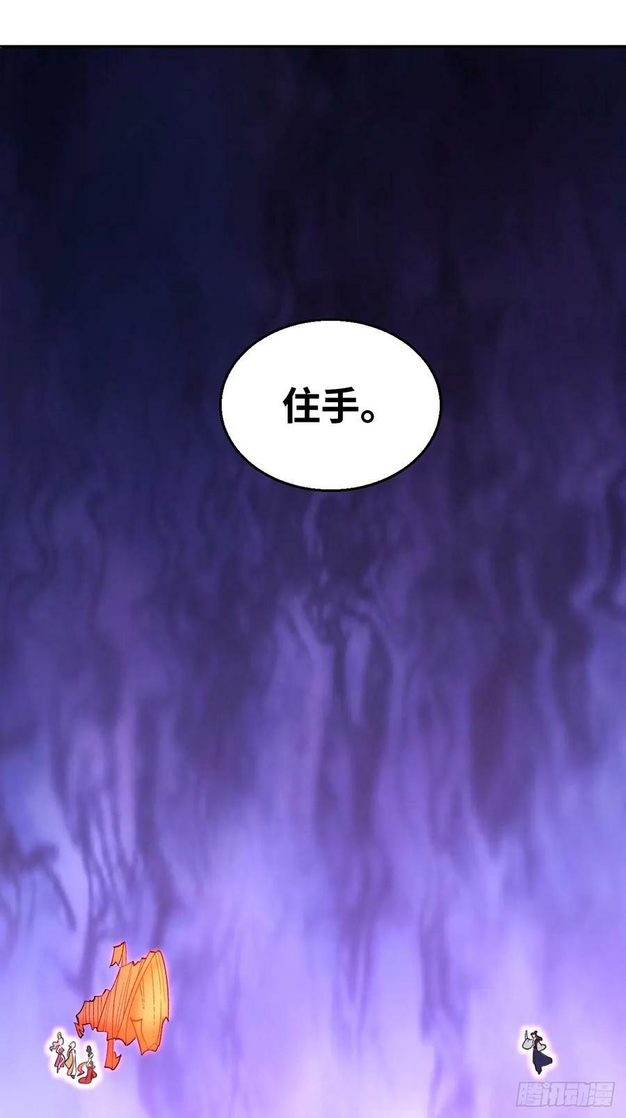 212话41