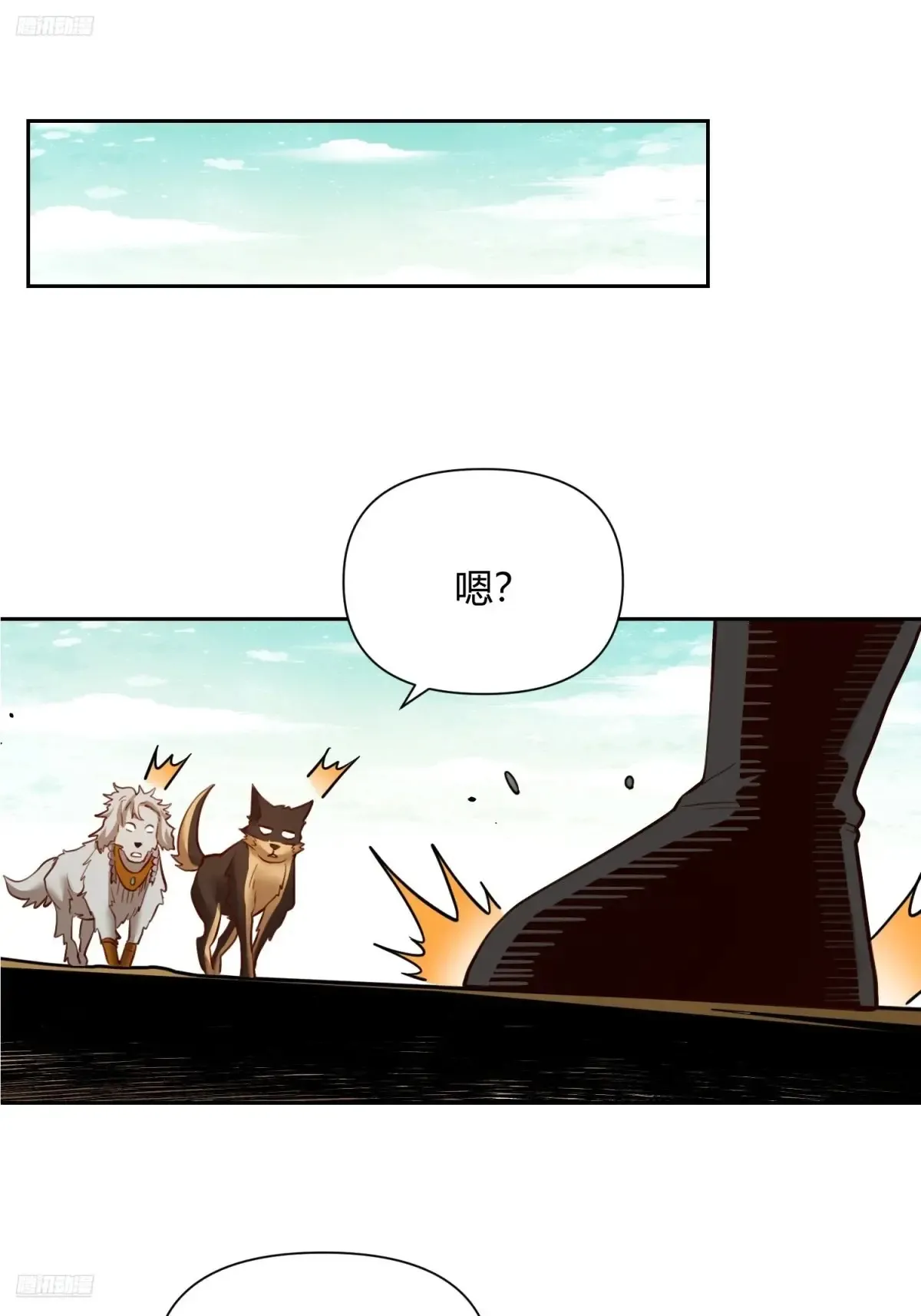 368话42