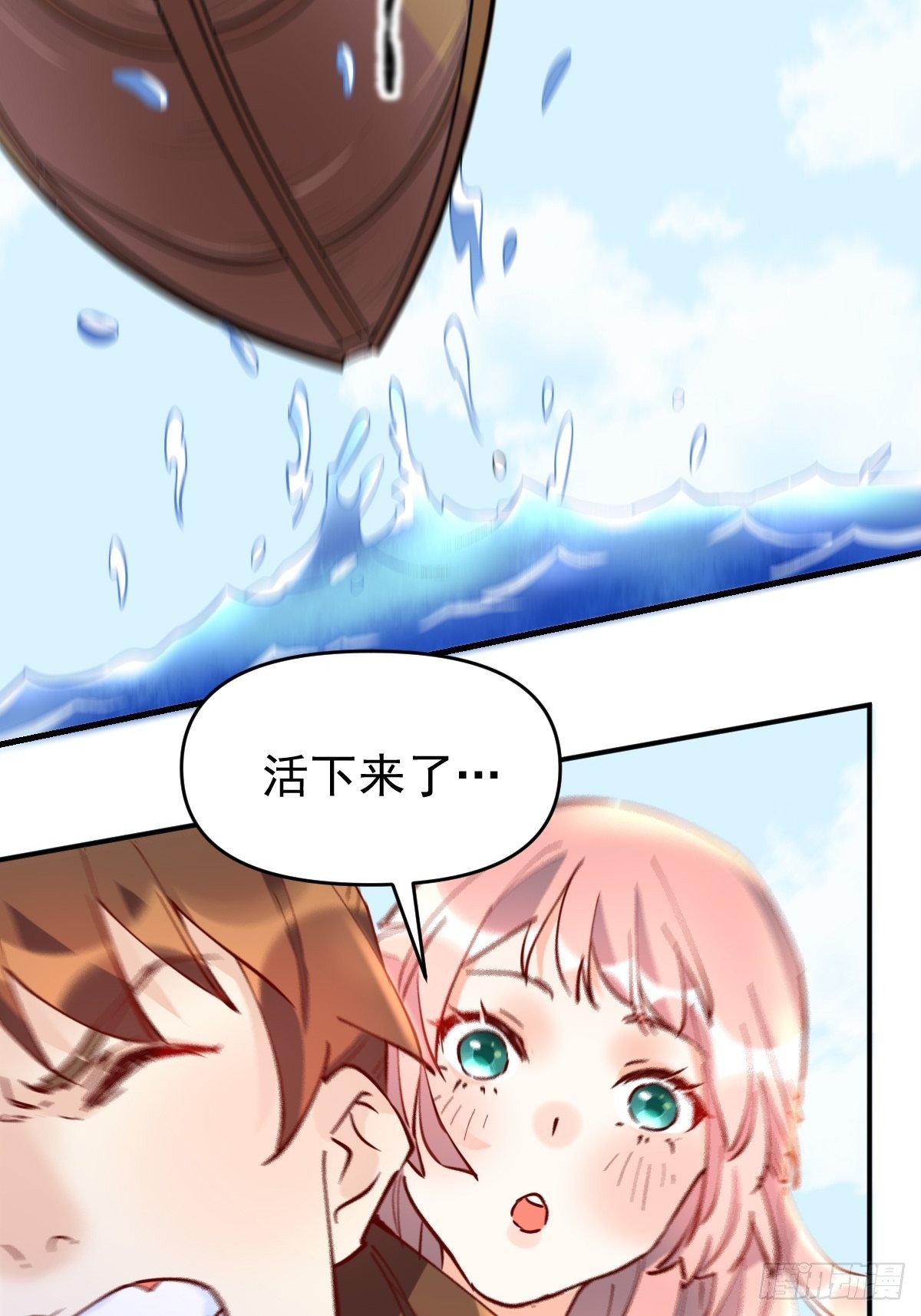 117话41
