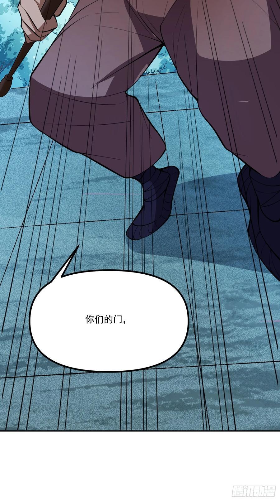 301话56