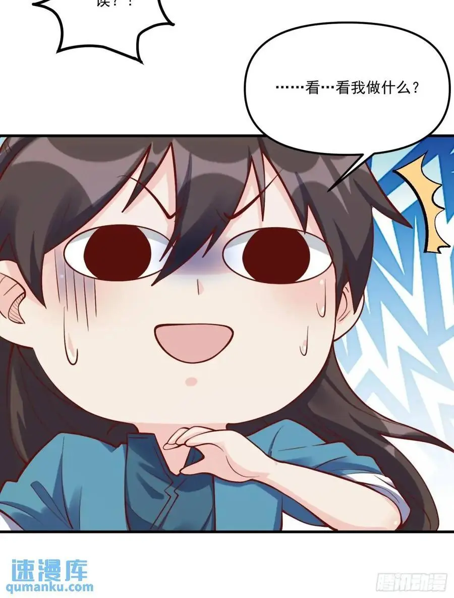 325话19