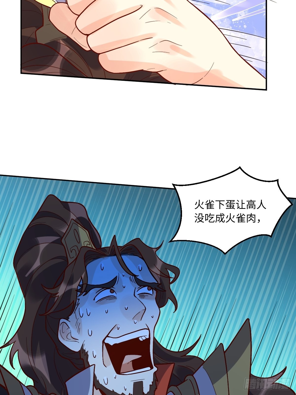 149话35