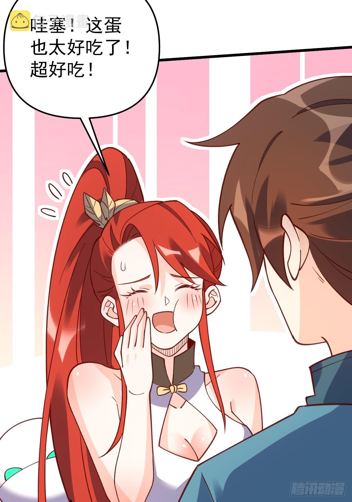 158话25