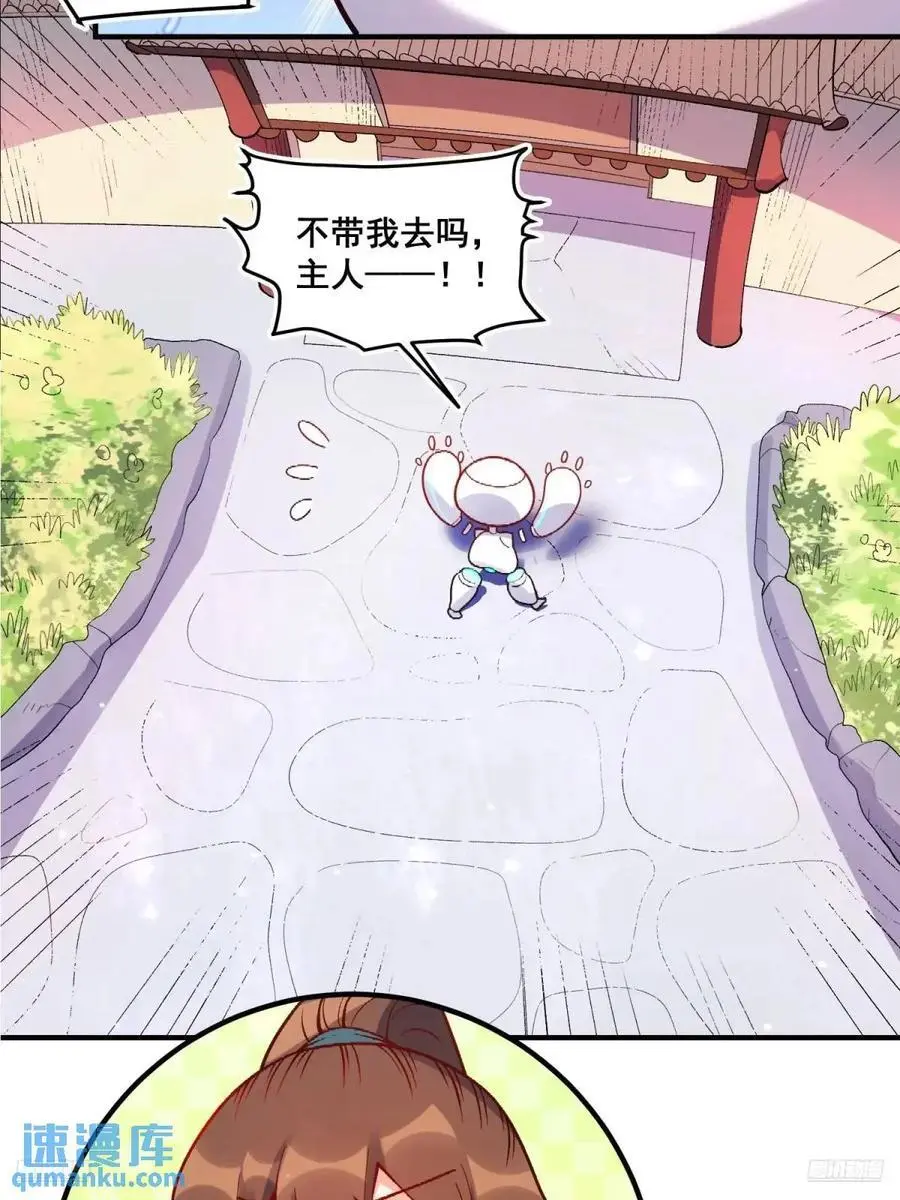 339话5