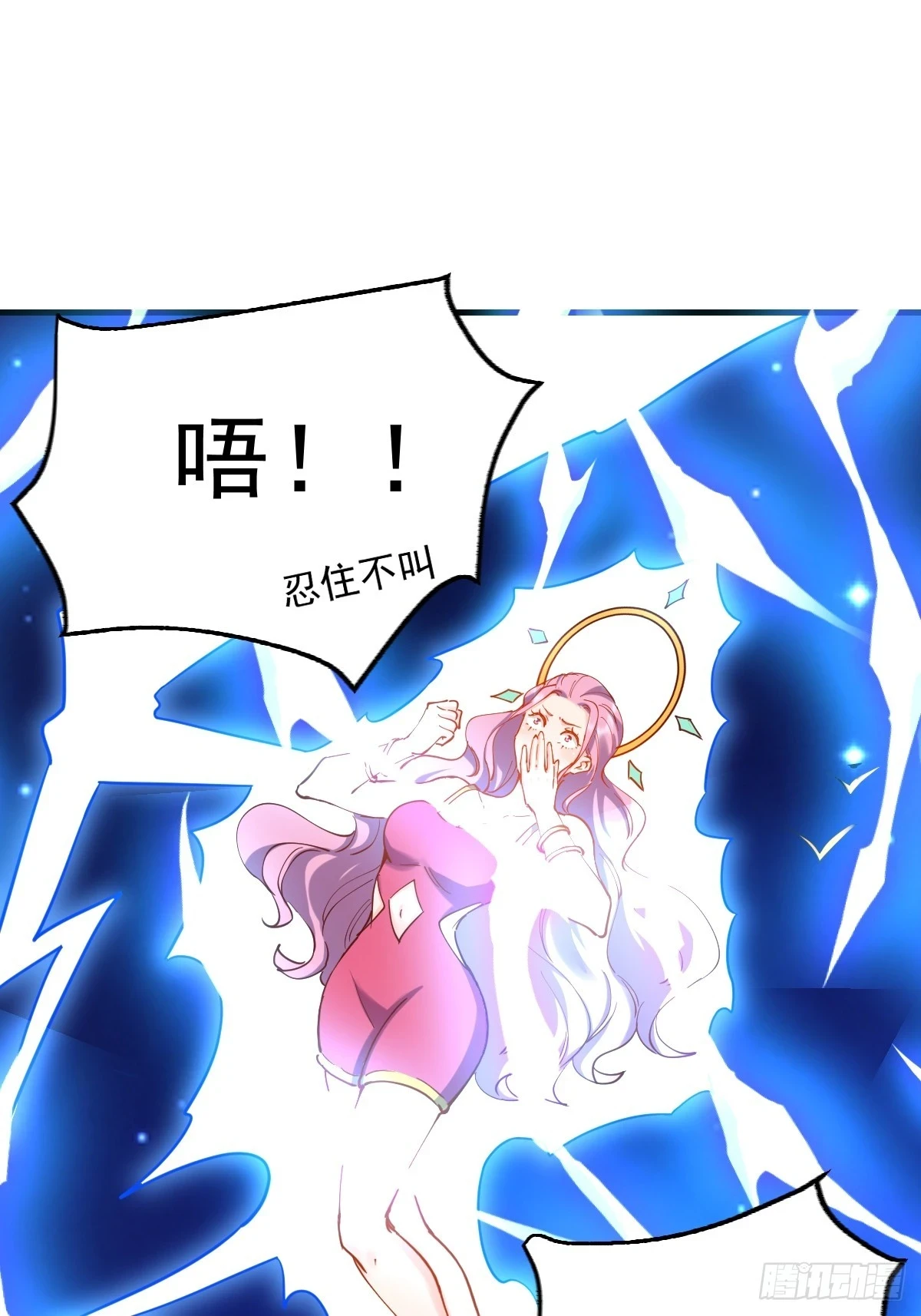 200话26
