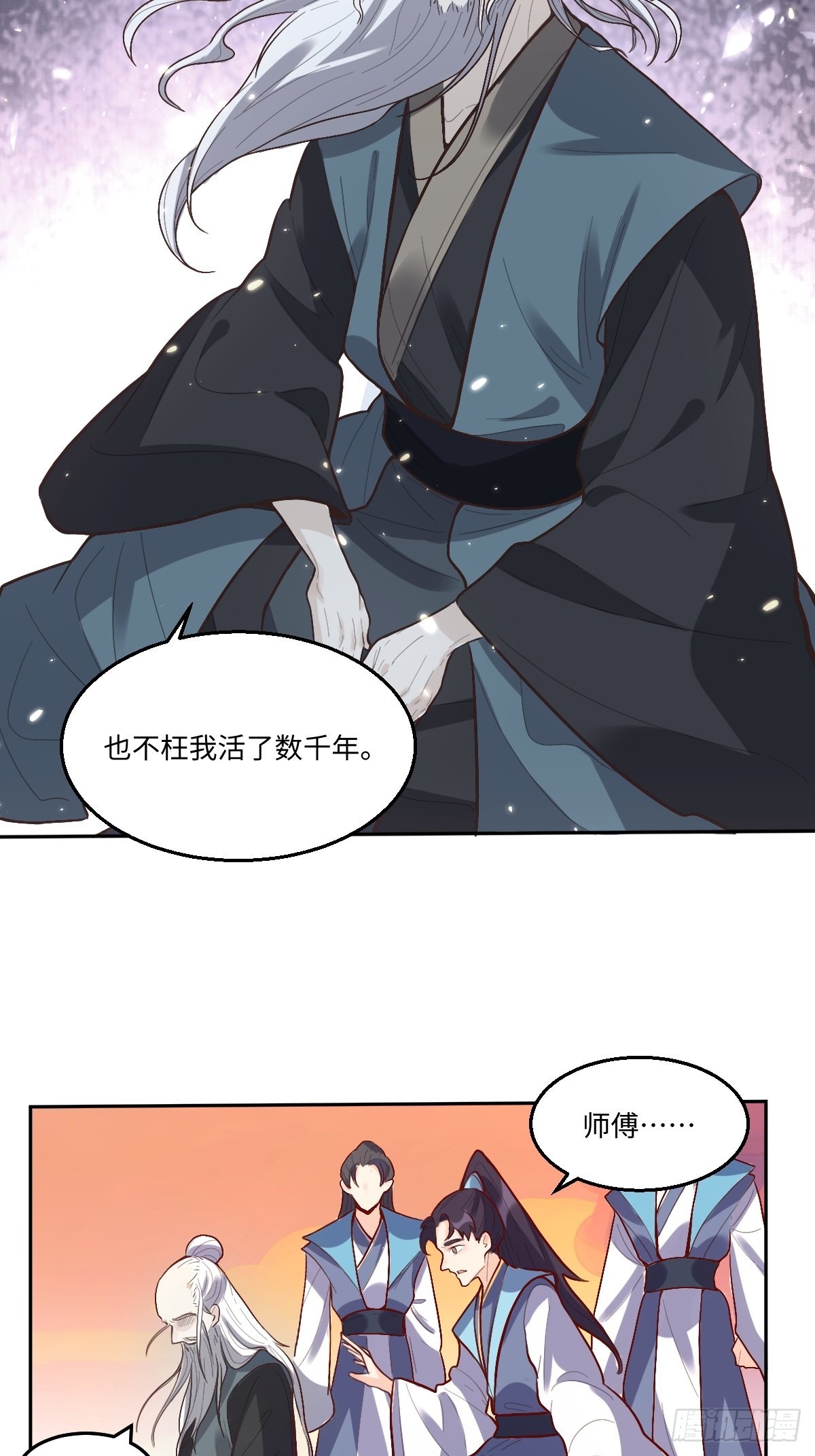 132话15