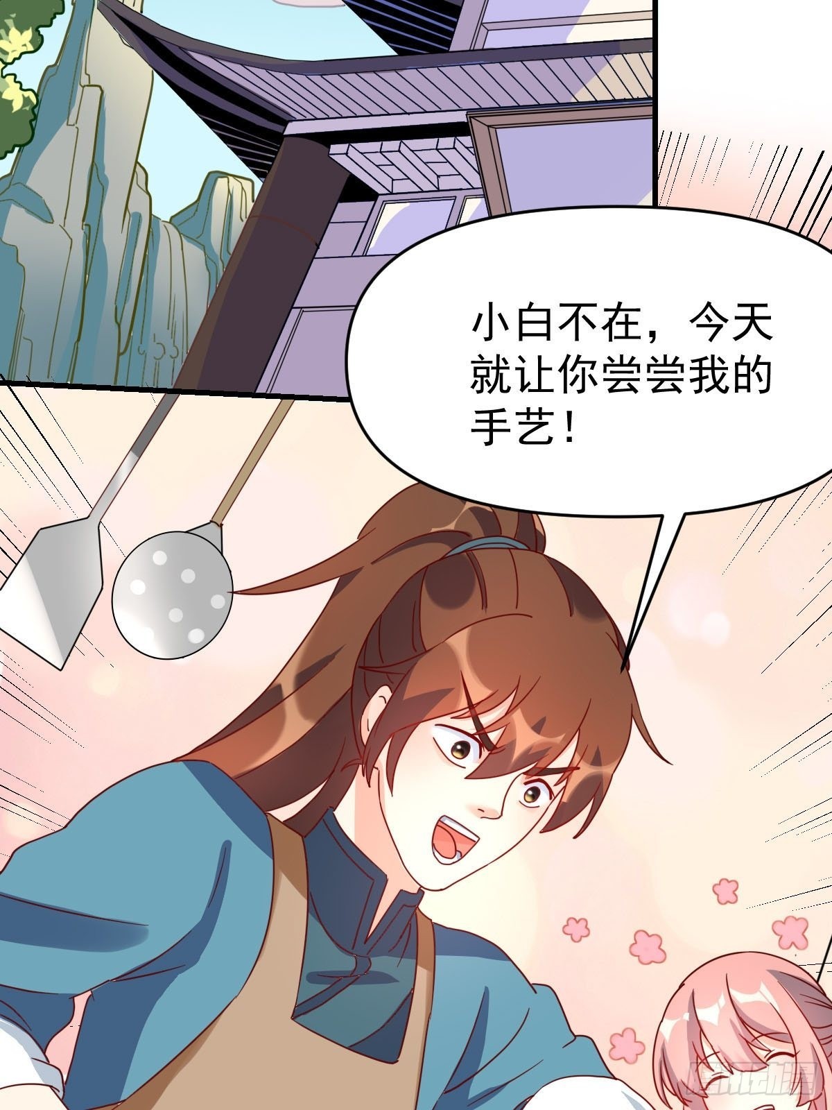 九十二话21