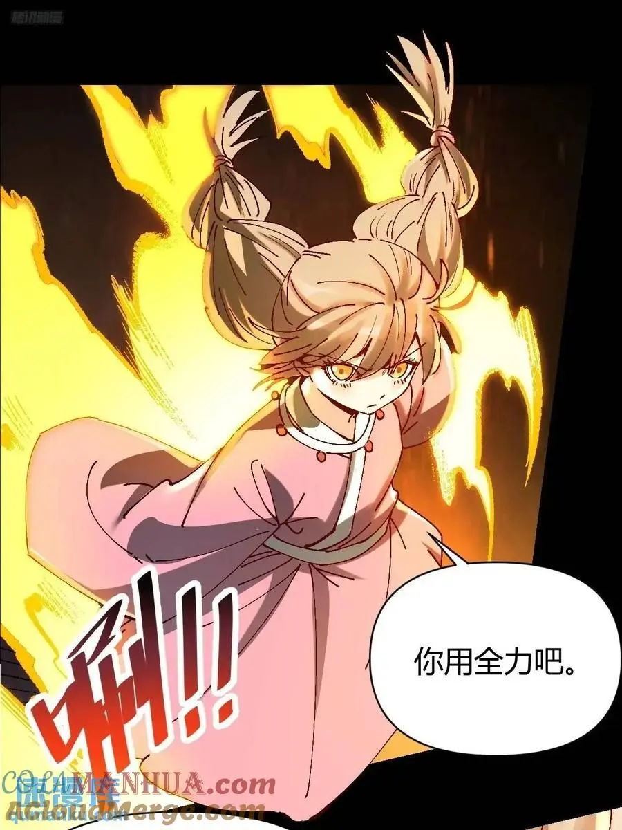 312话10