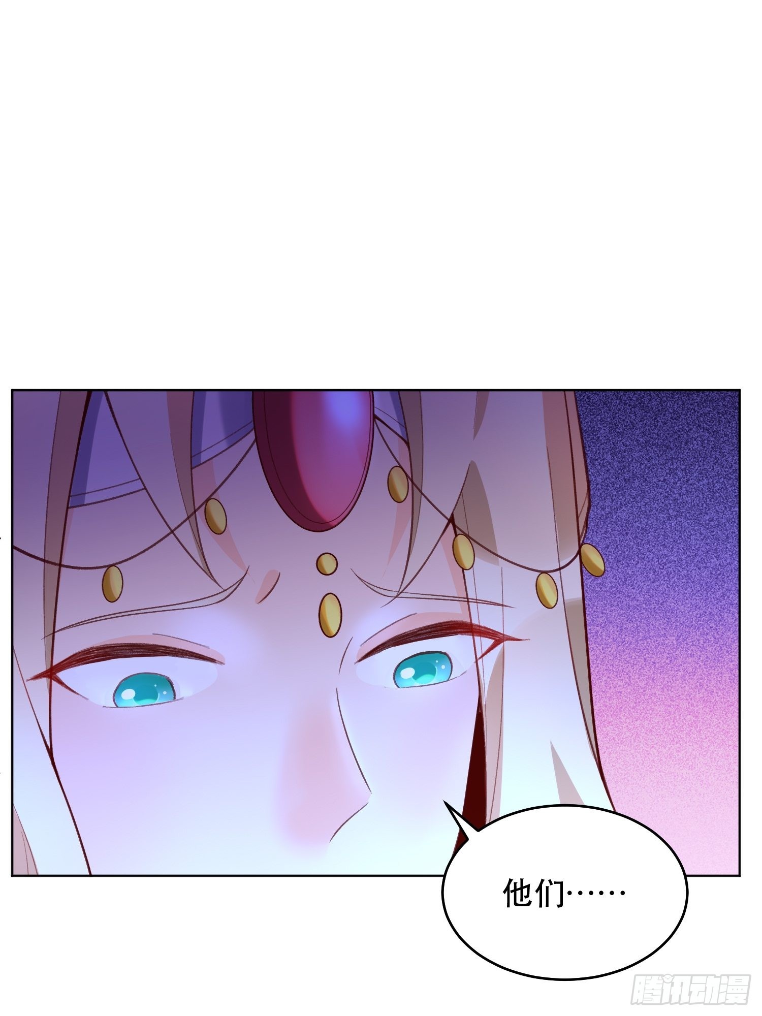137话16
