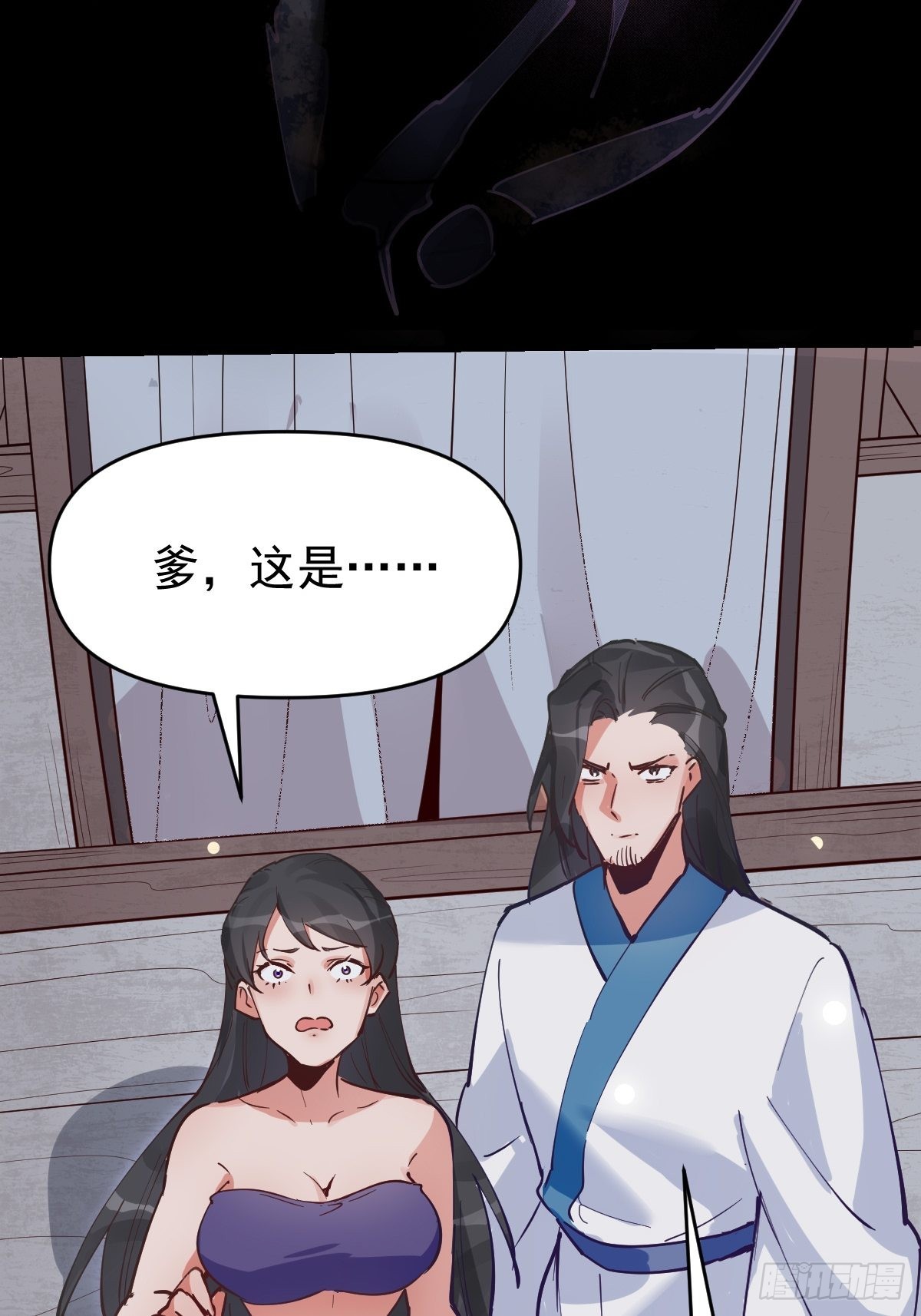 122话2