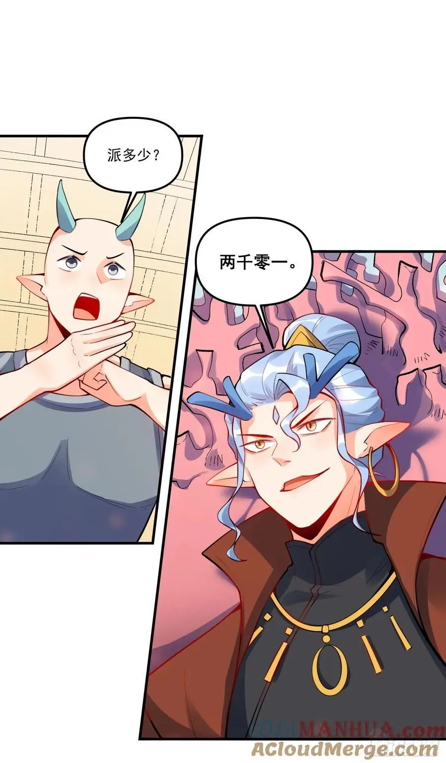 343话38