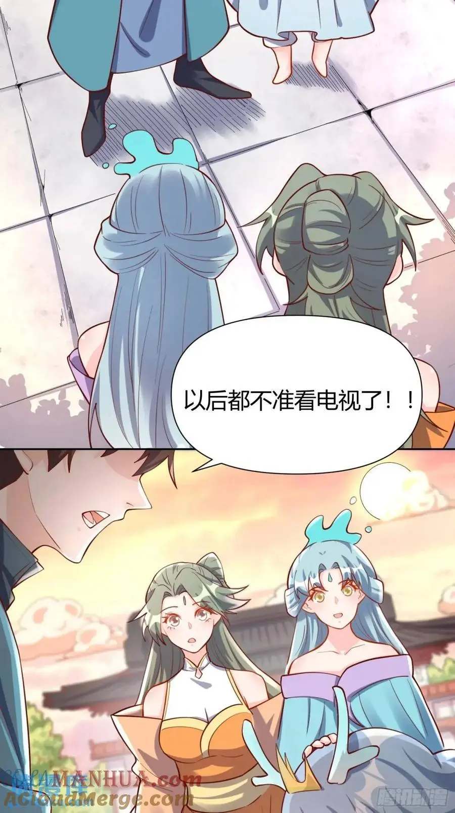 321话39