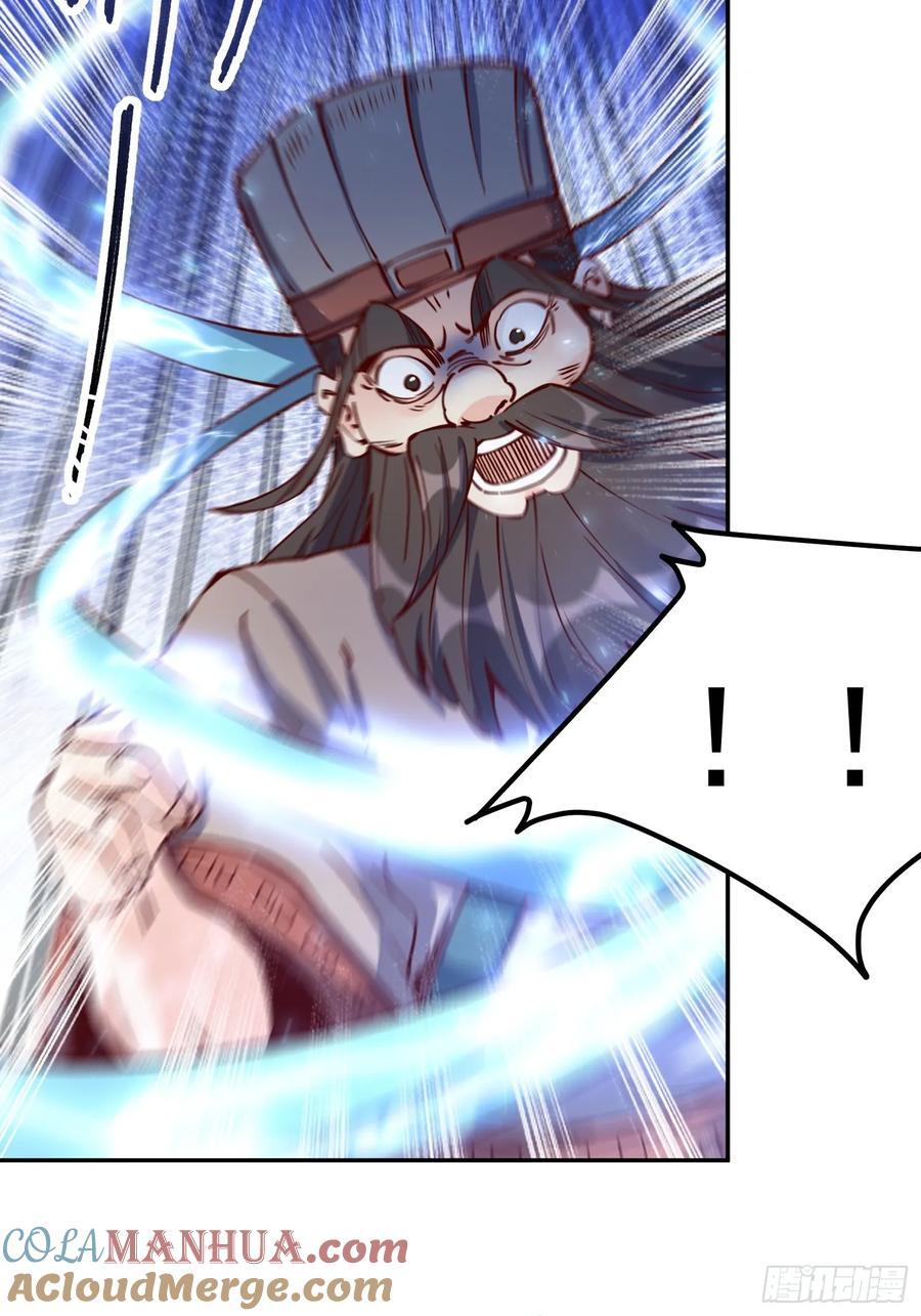 298话51
