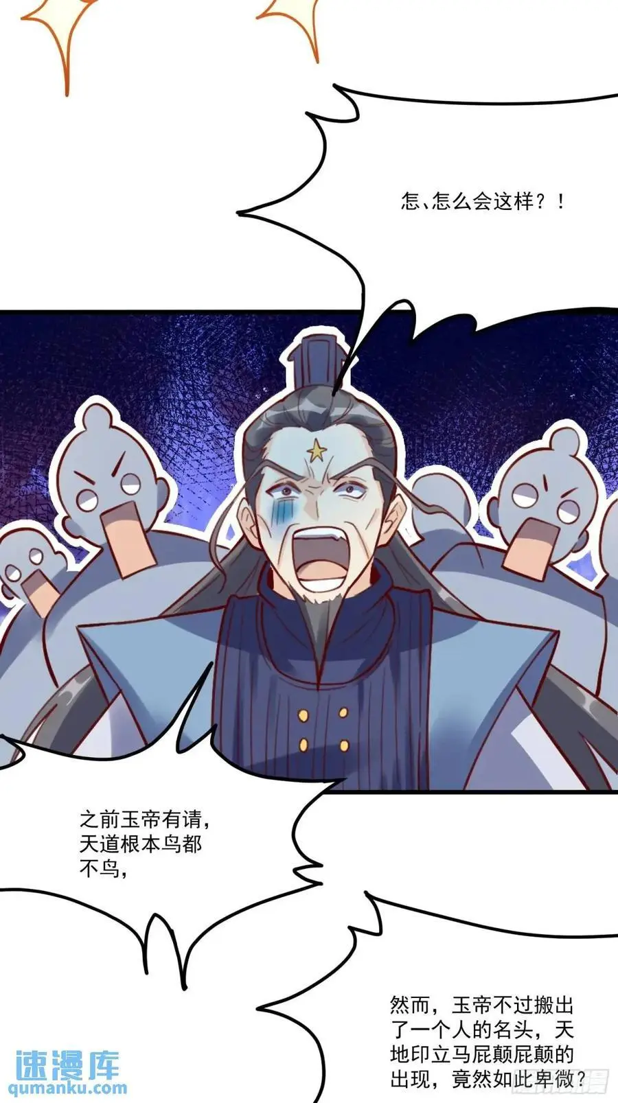 334话22