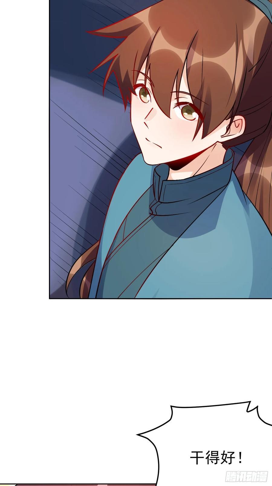 302话28