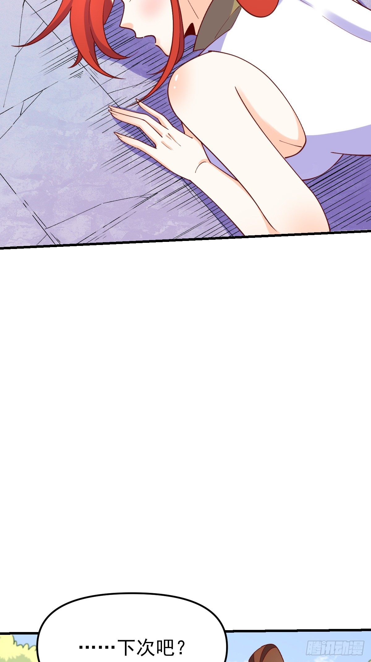 158话8