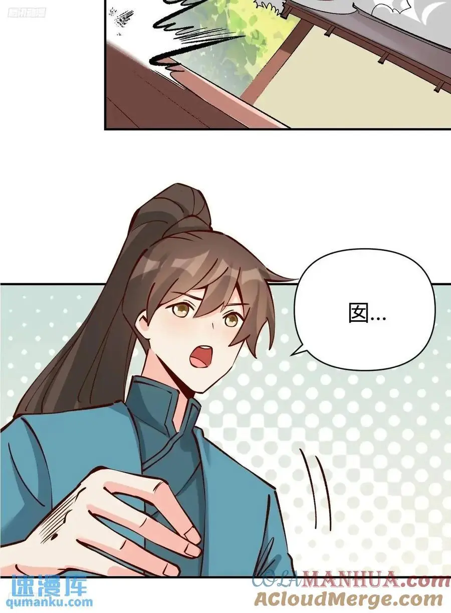 312话2