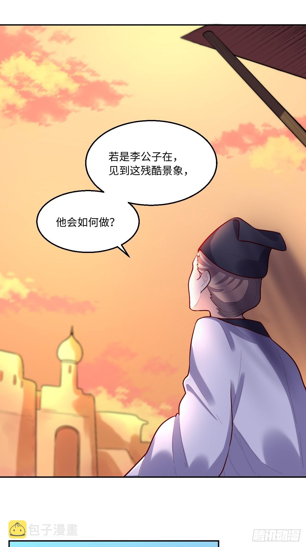 131话10
