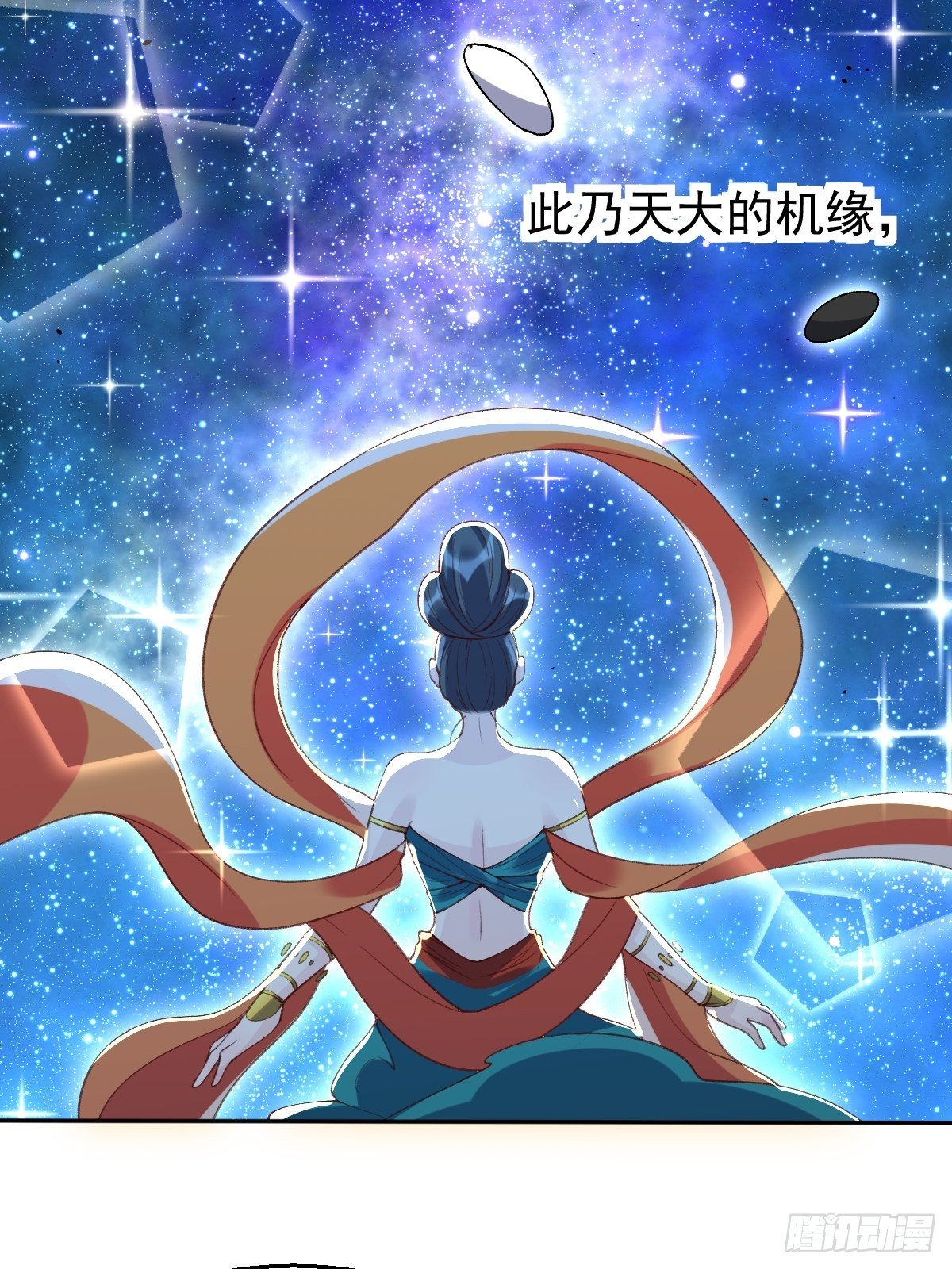 二十九话26