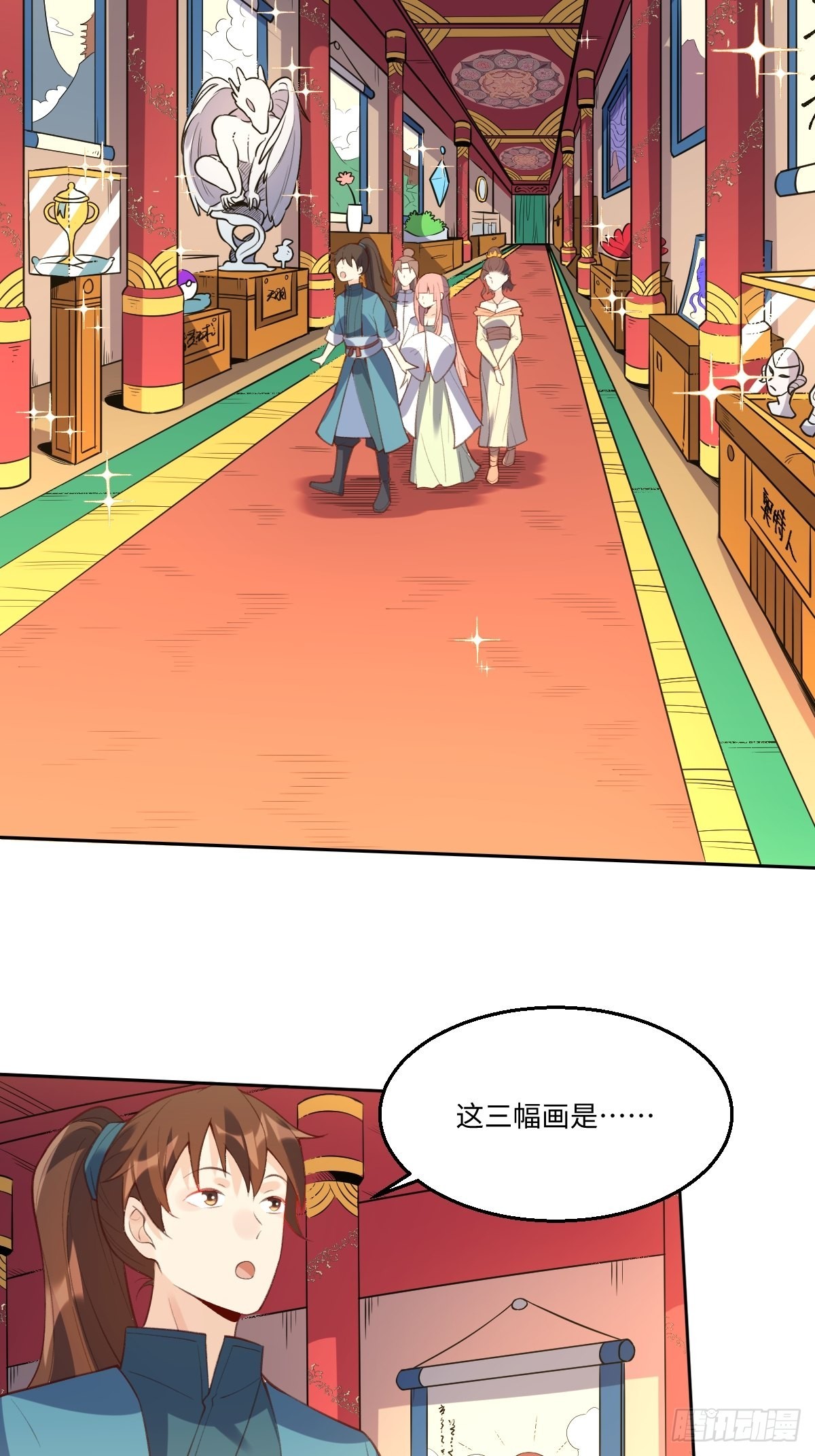 八十九话2
