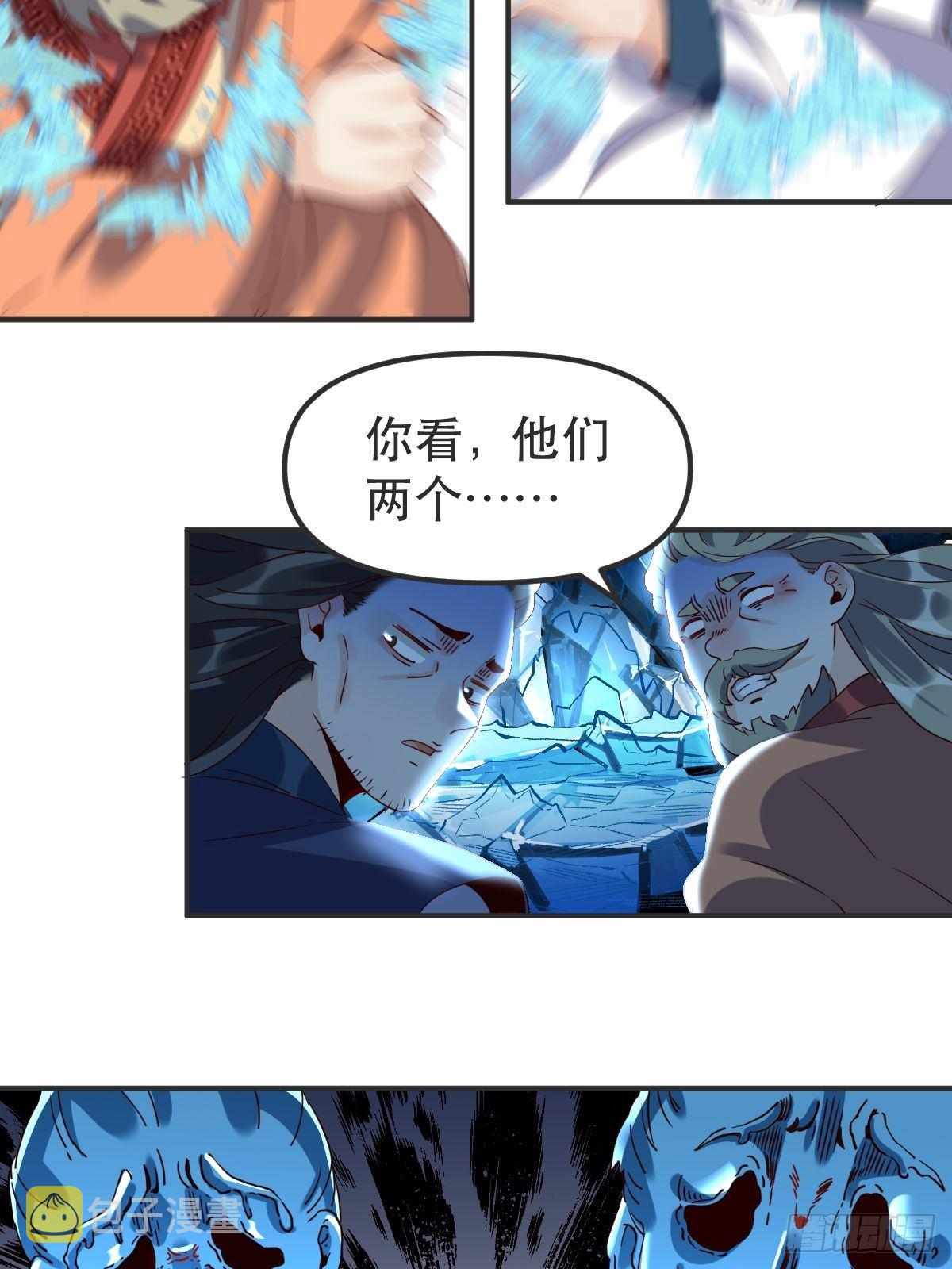 四十七话2