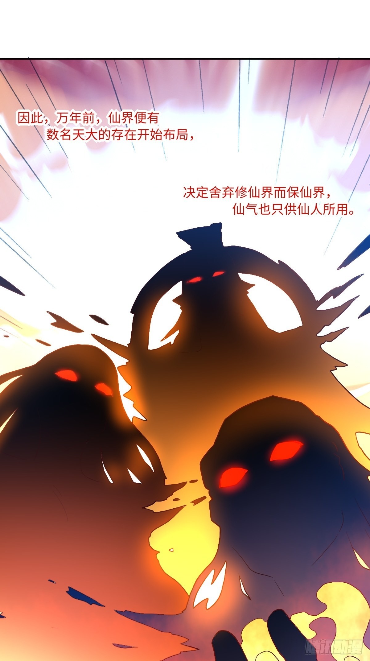 125话33