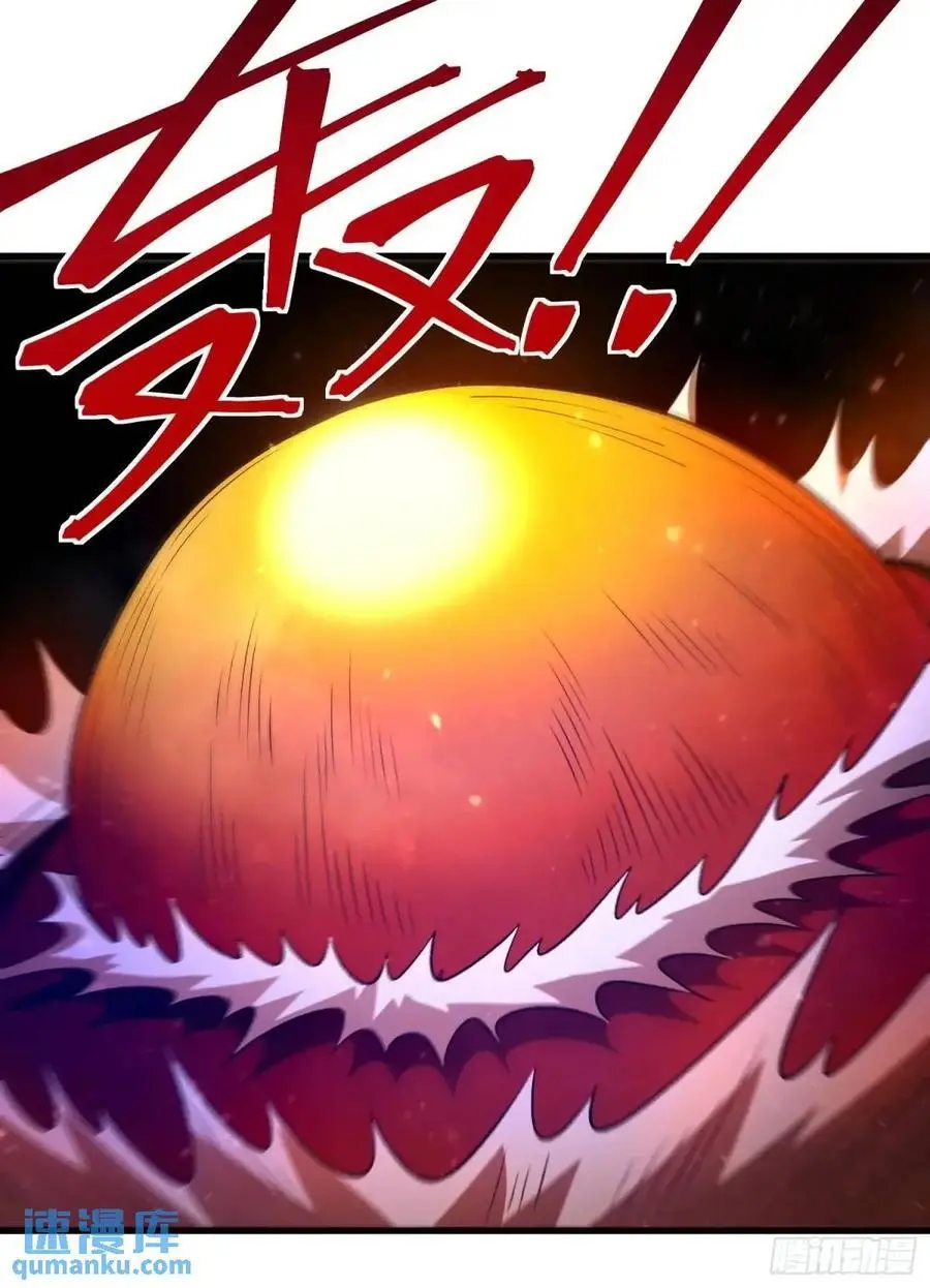 331话59