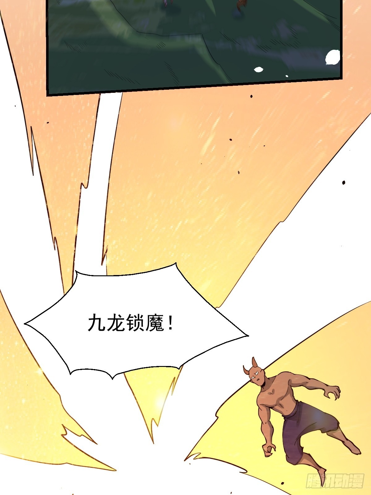 178话40