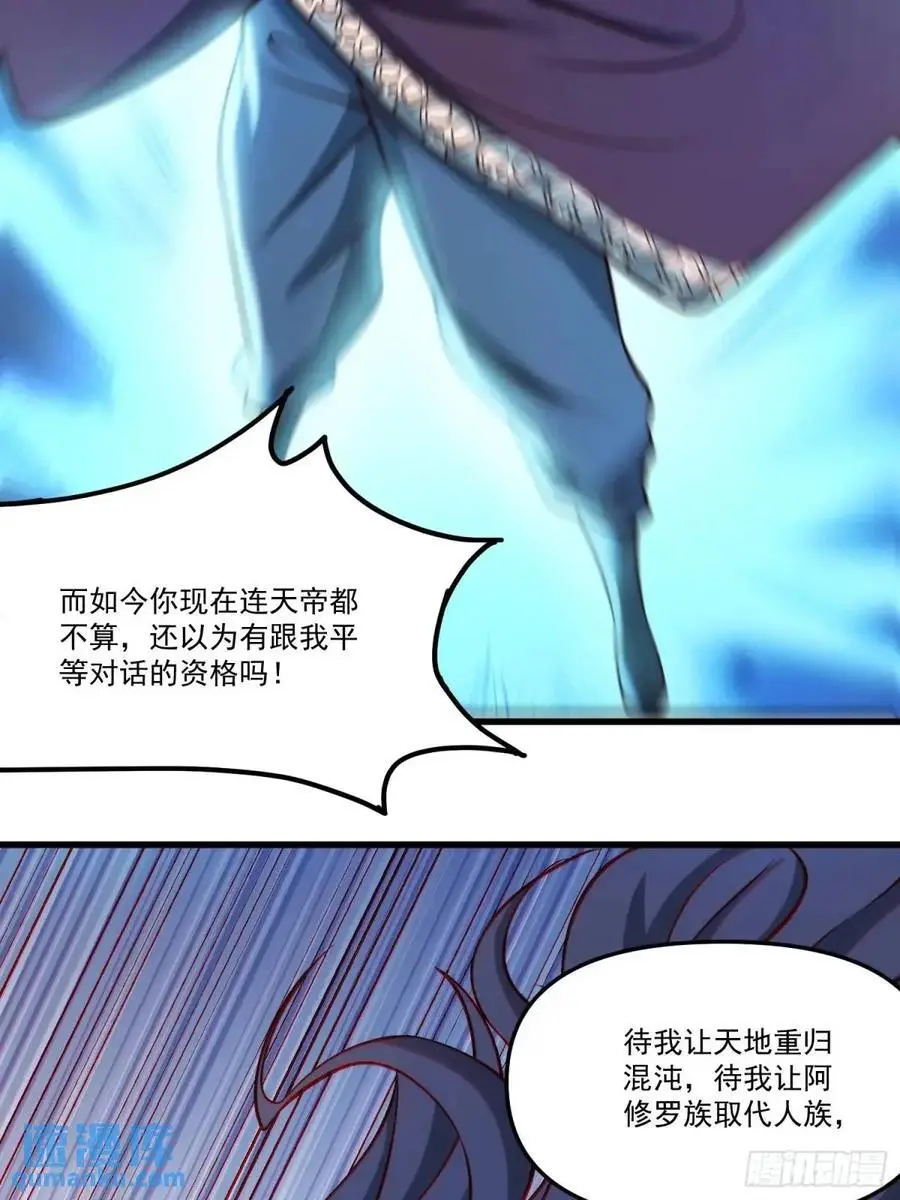 330话22