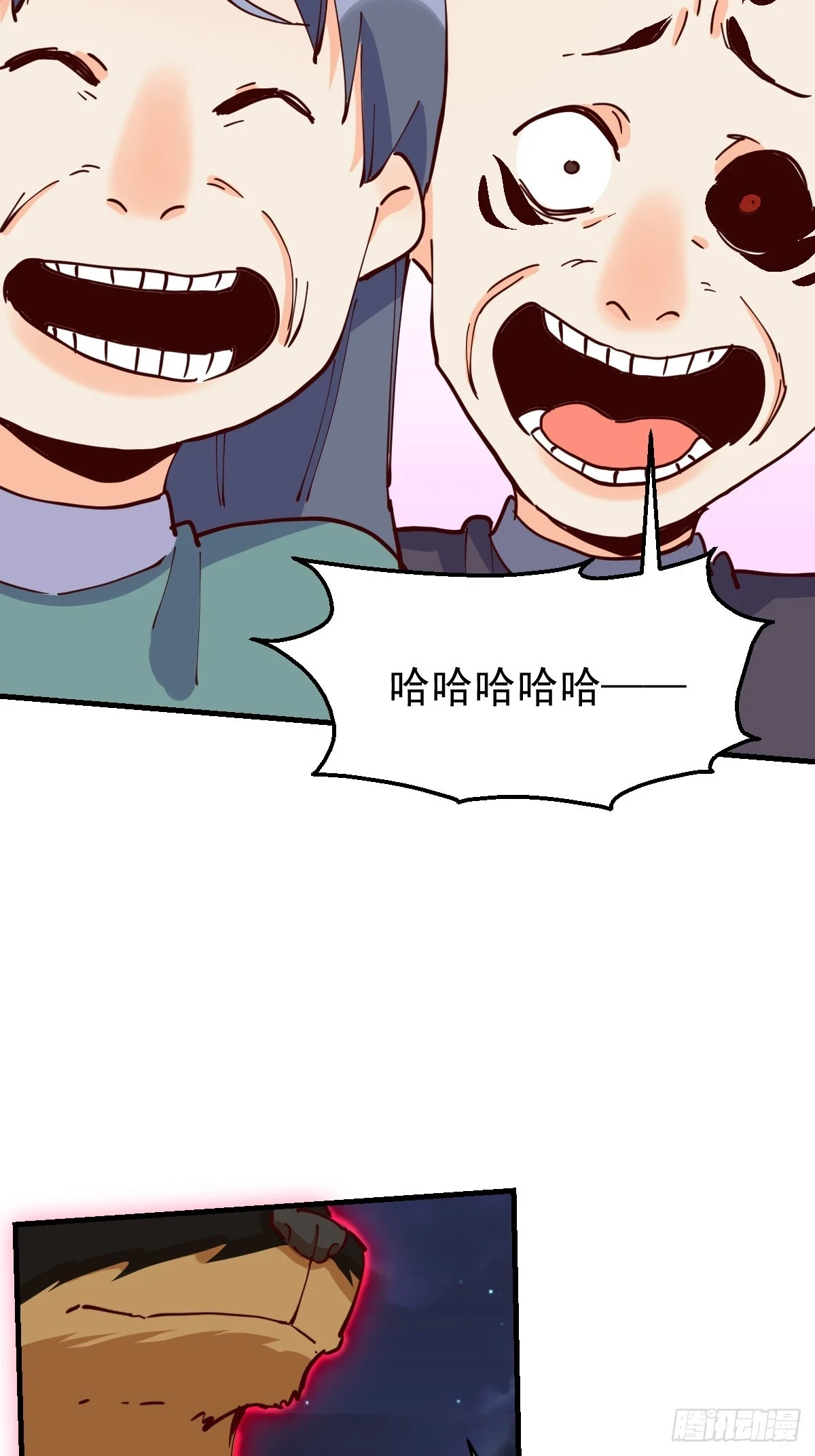 199话12