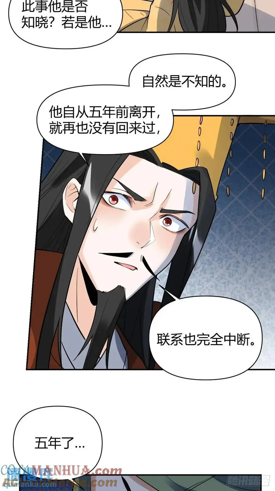 317话32