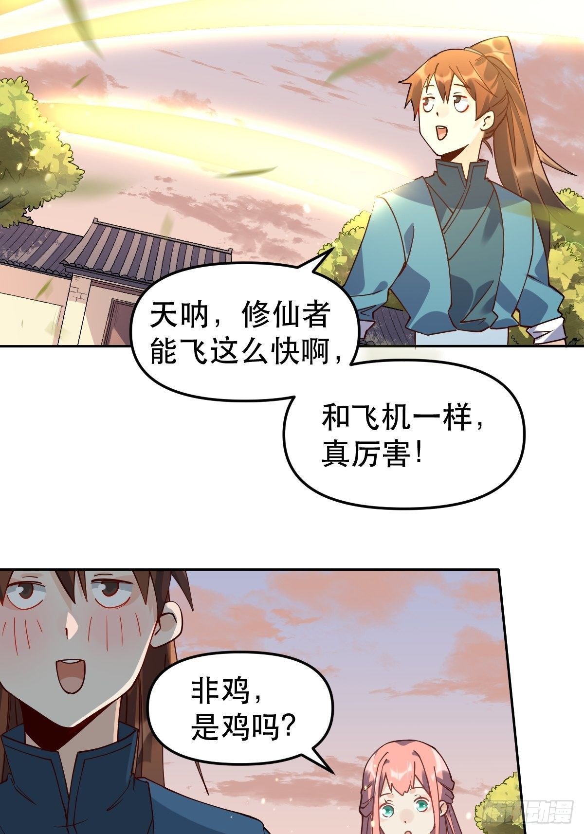 二十四话5