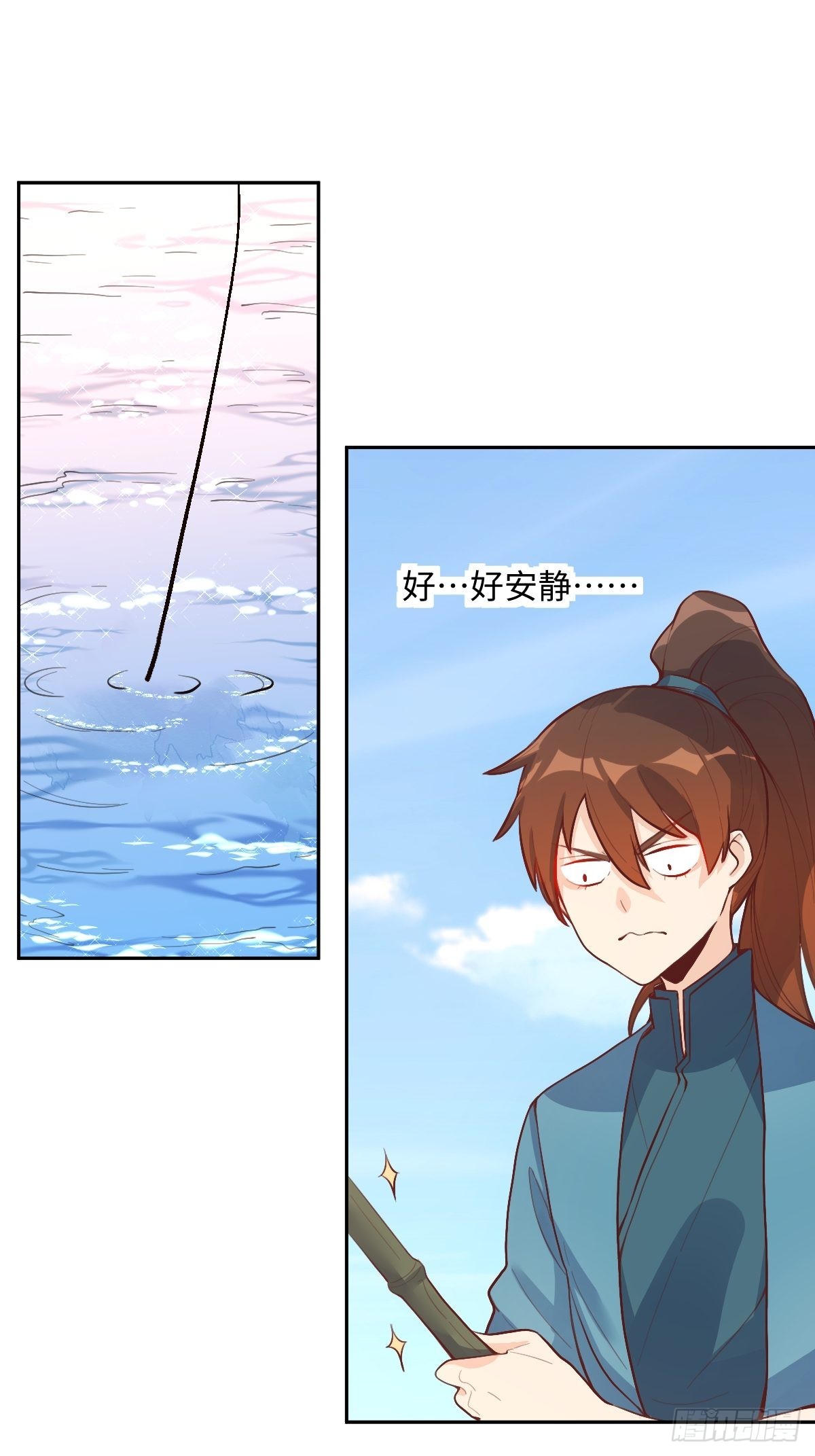 116话19