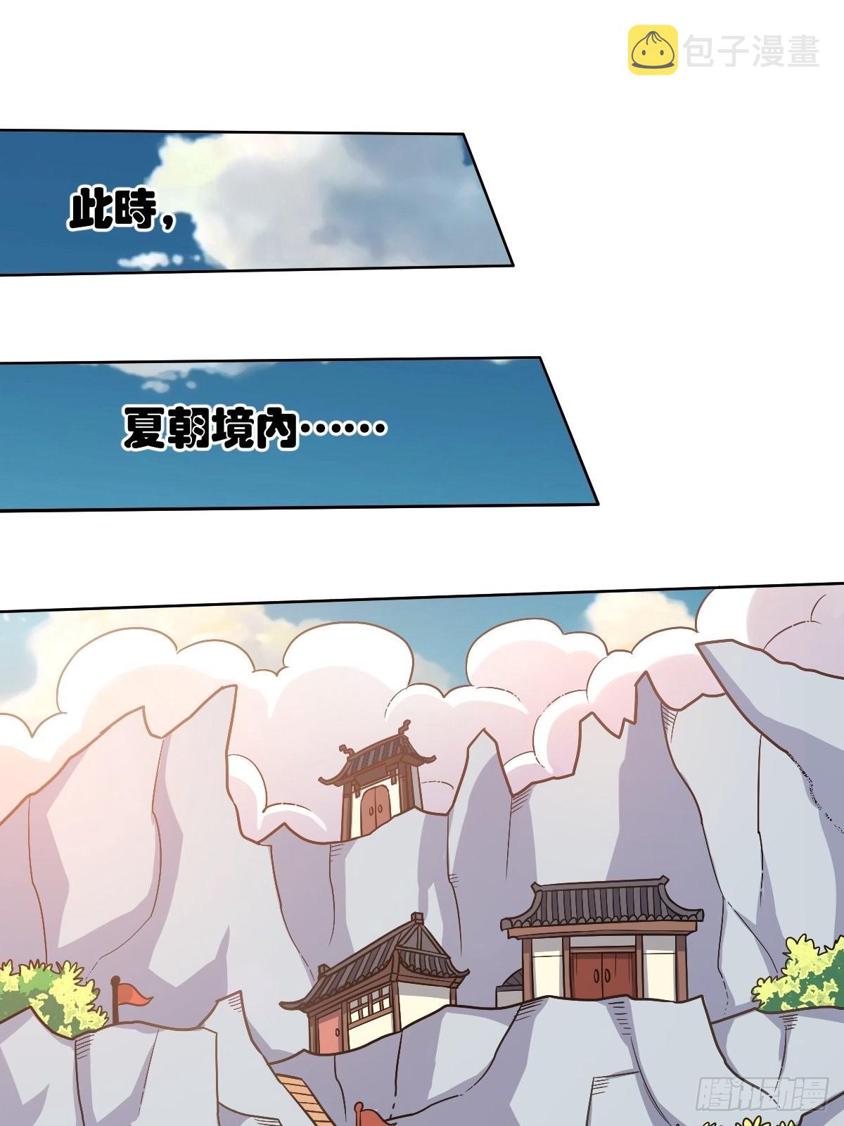 149话39