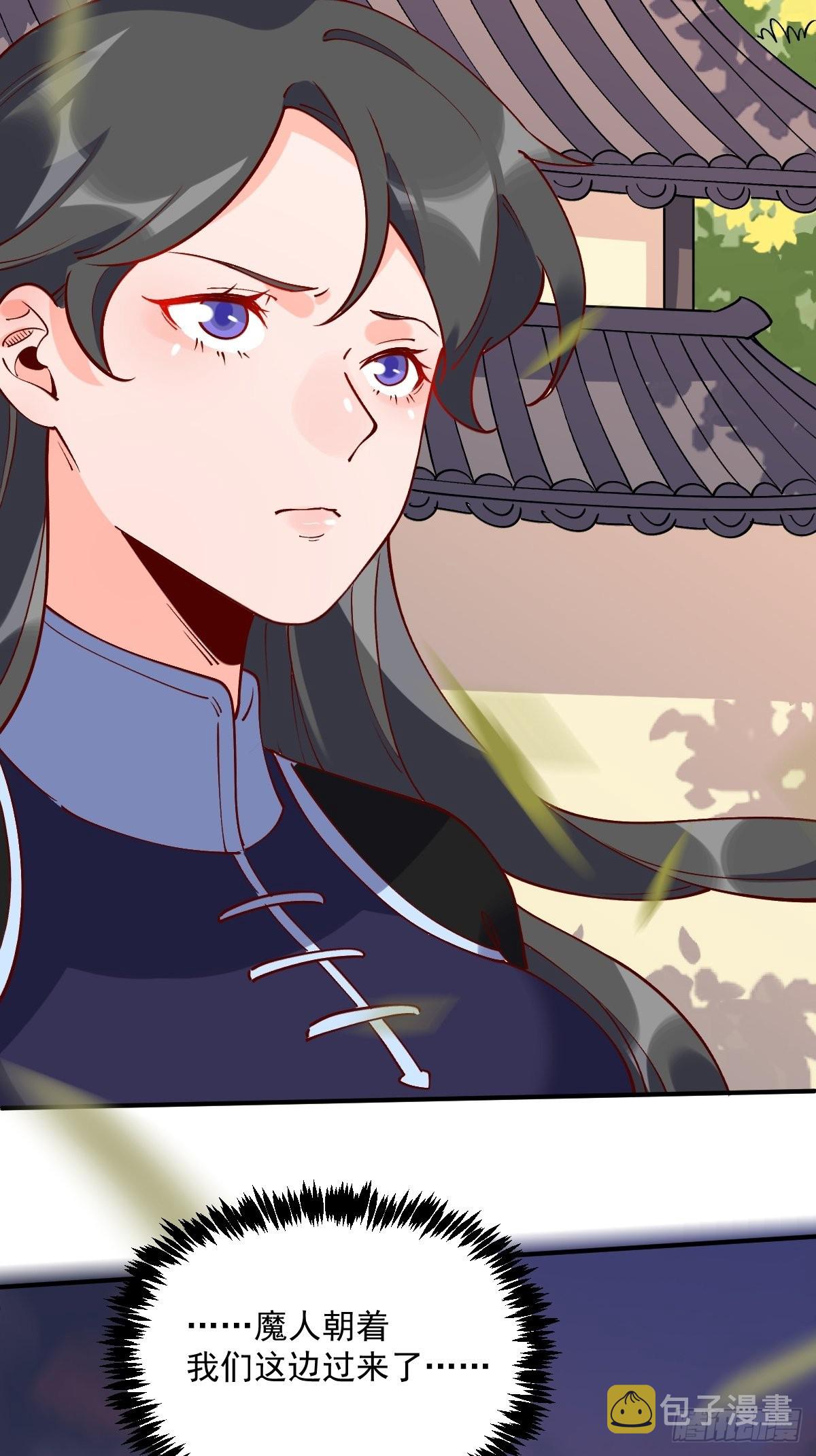 六十三话34