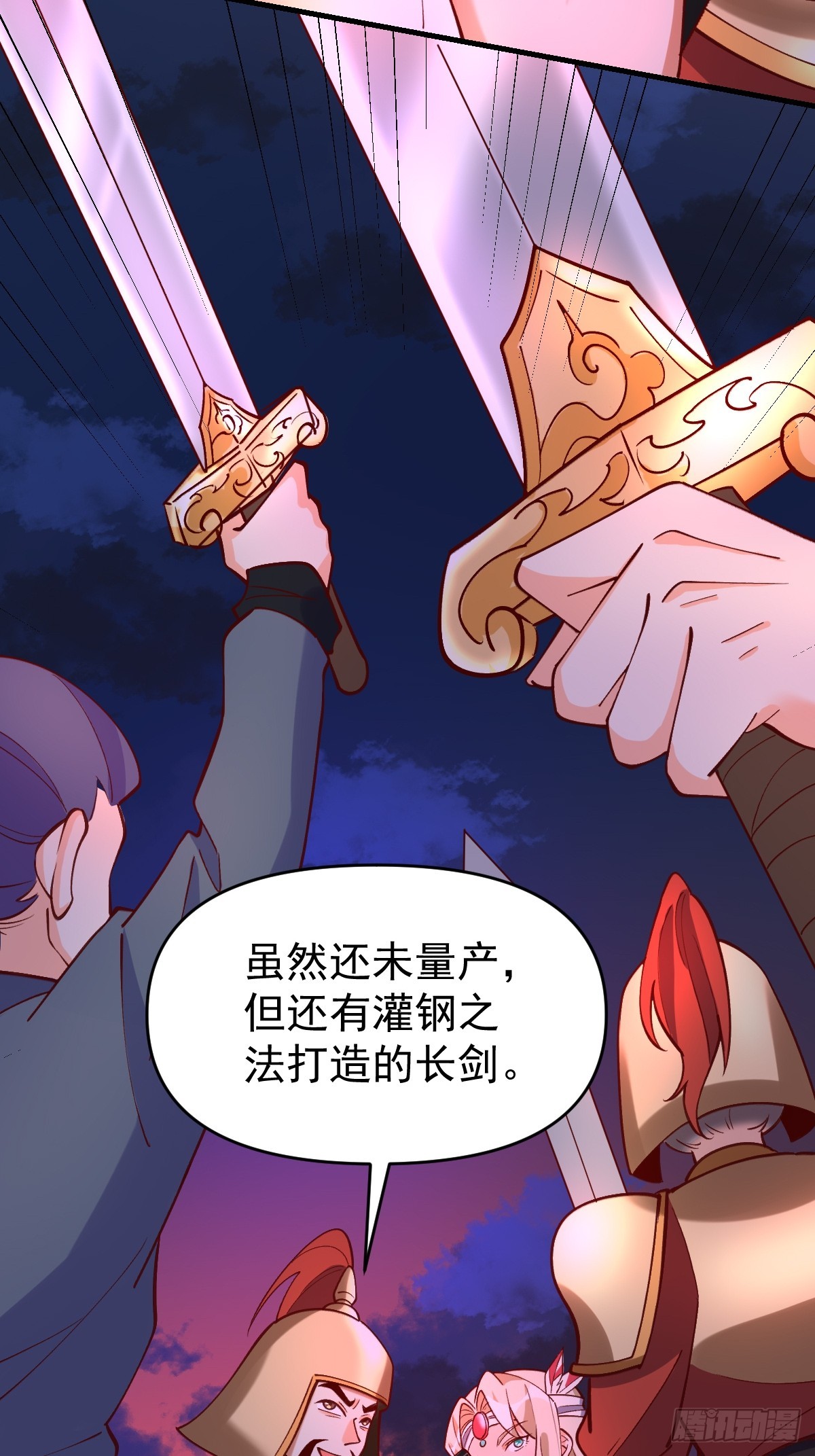176话13