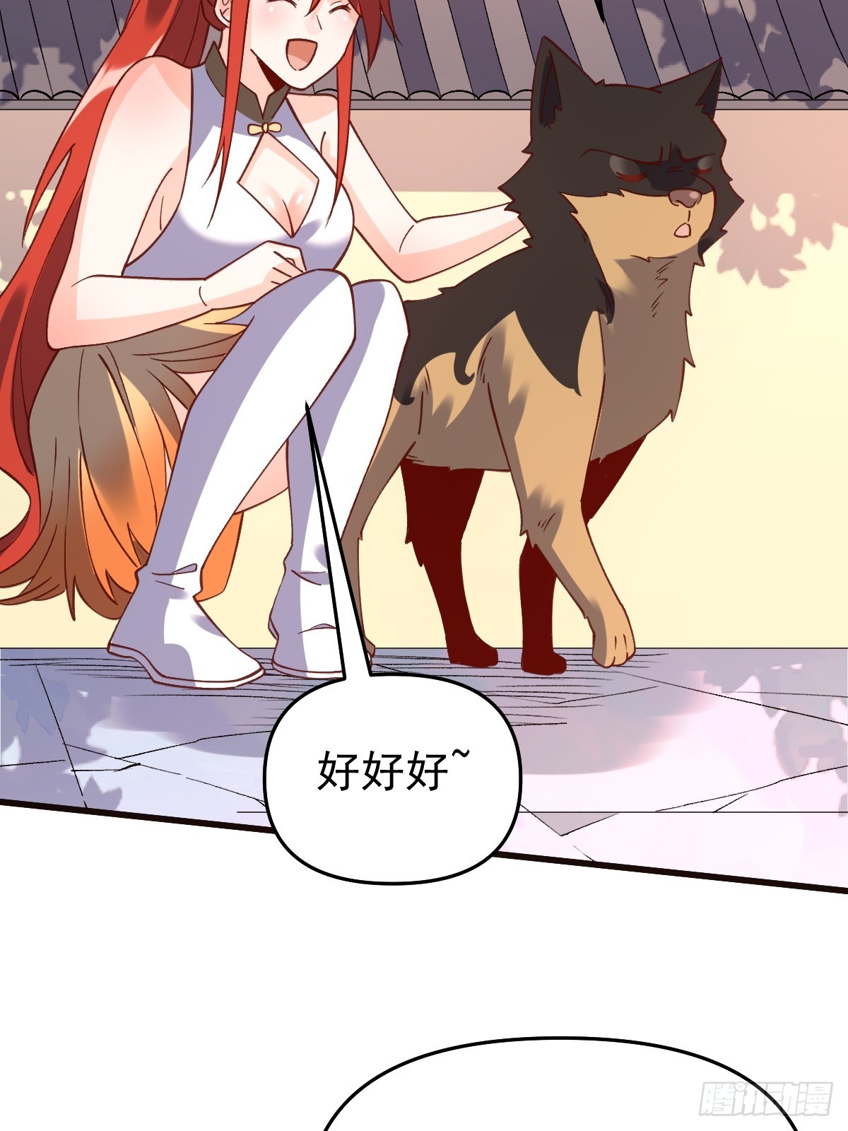 158话35