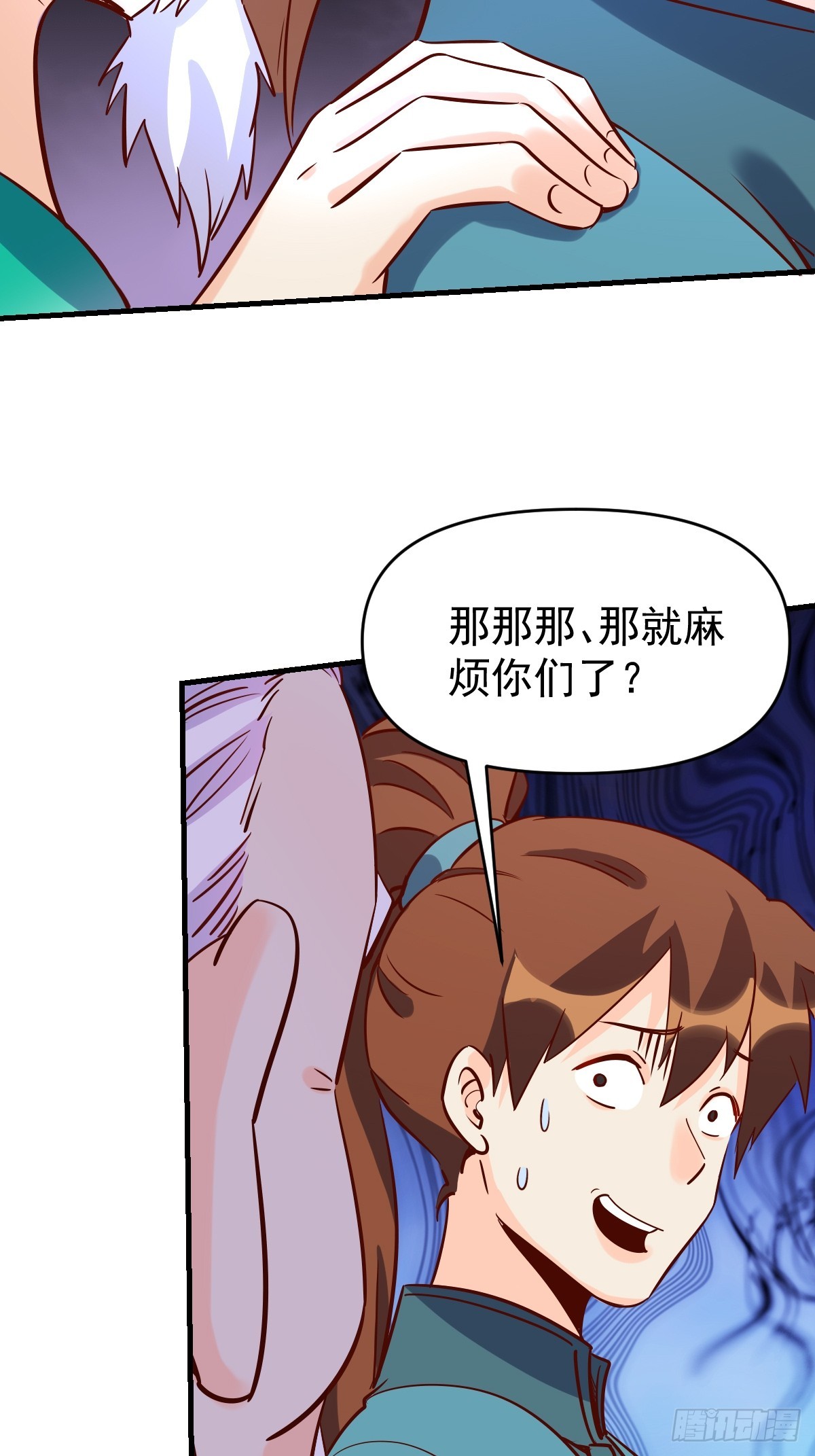163话55
