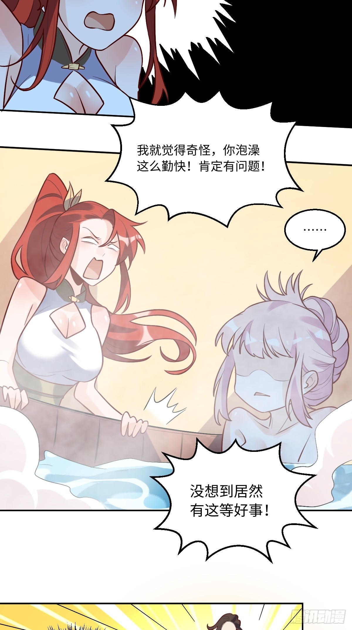 168话27