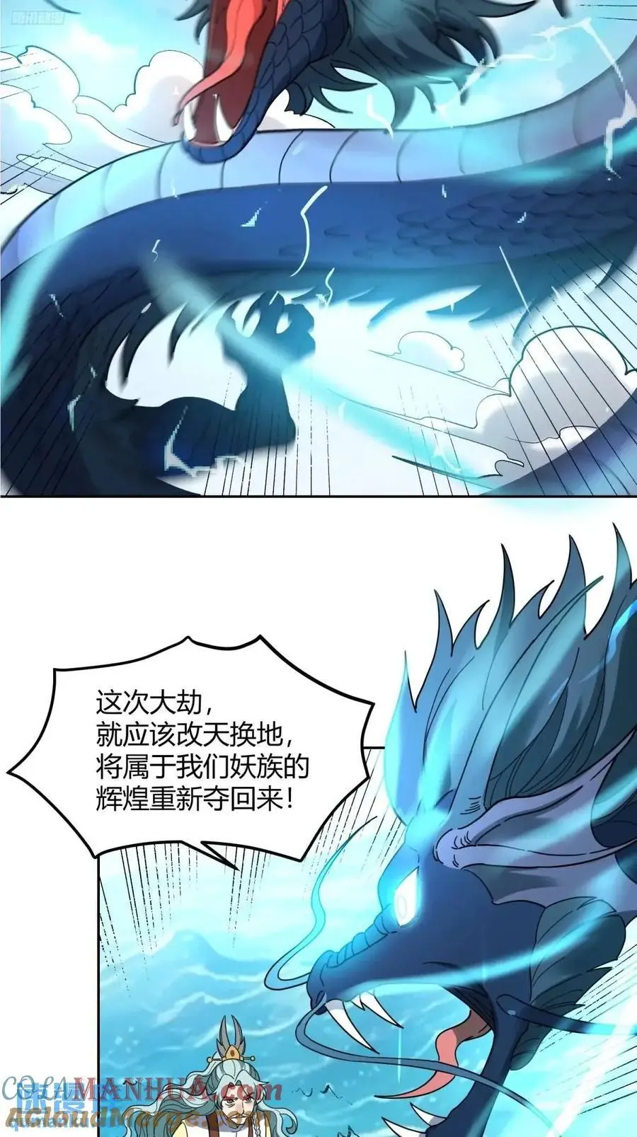346话3
