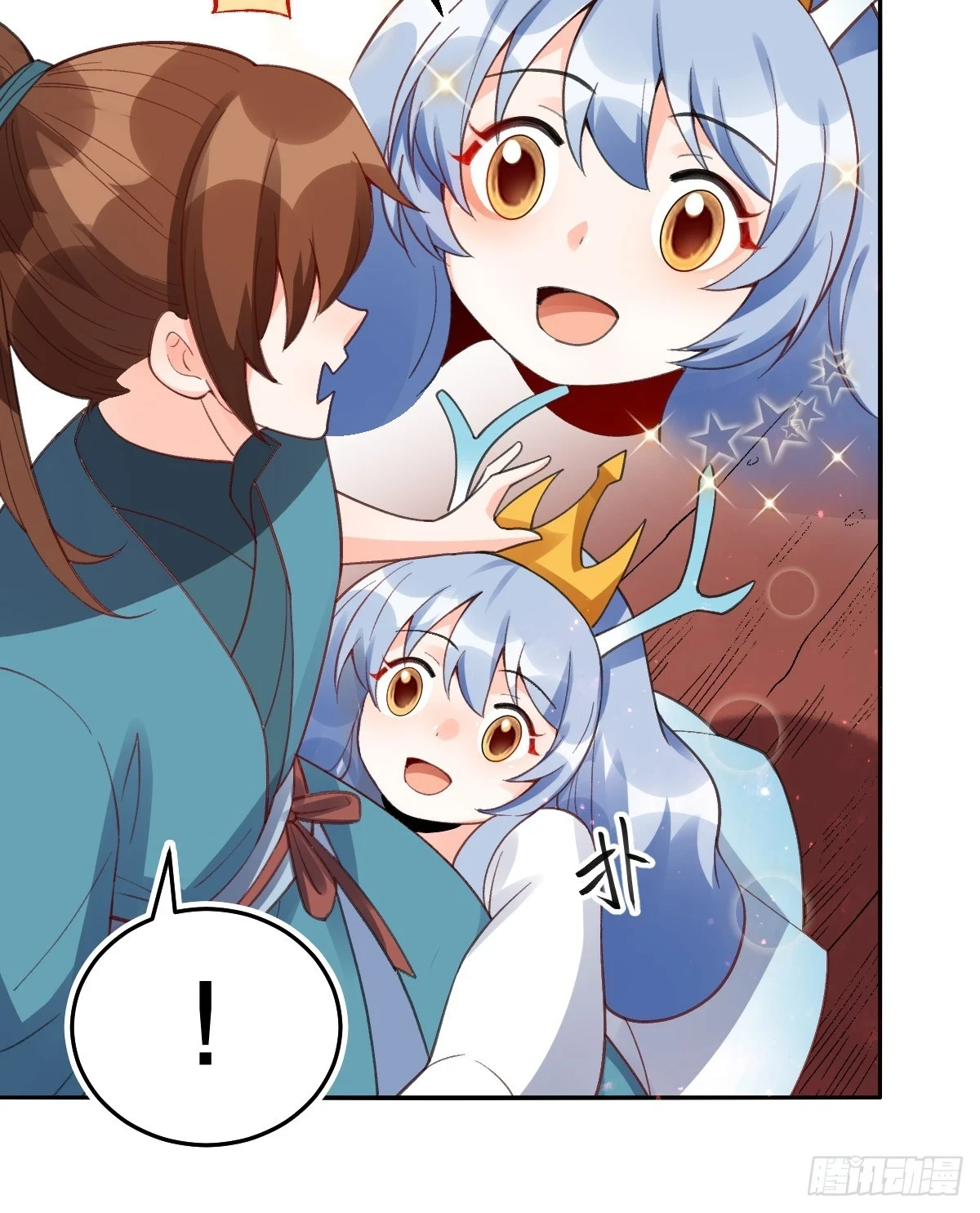 204话7