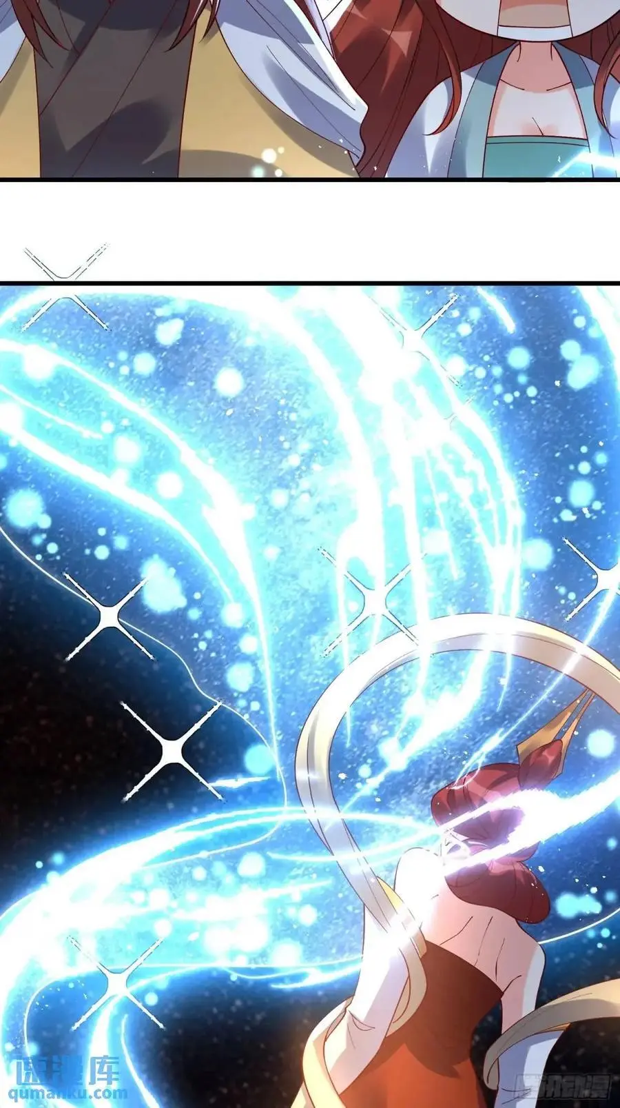 329话13
