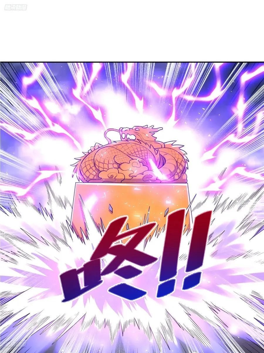 364话51