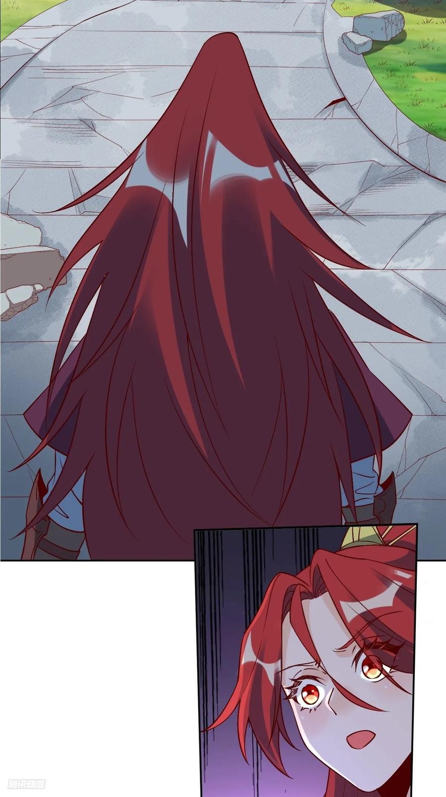 289话7
