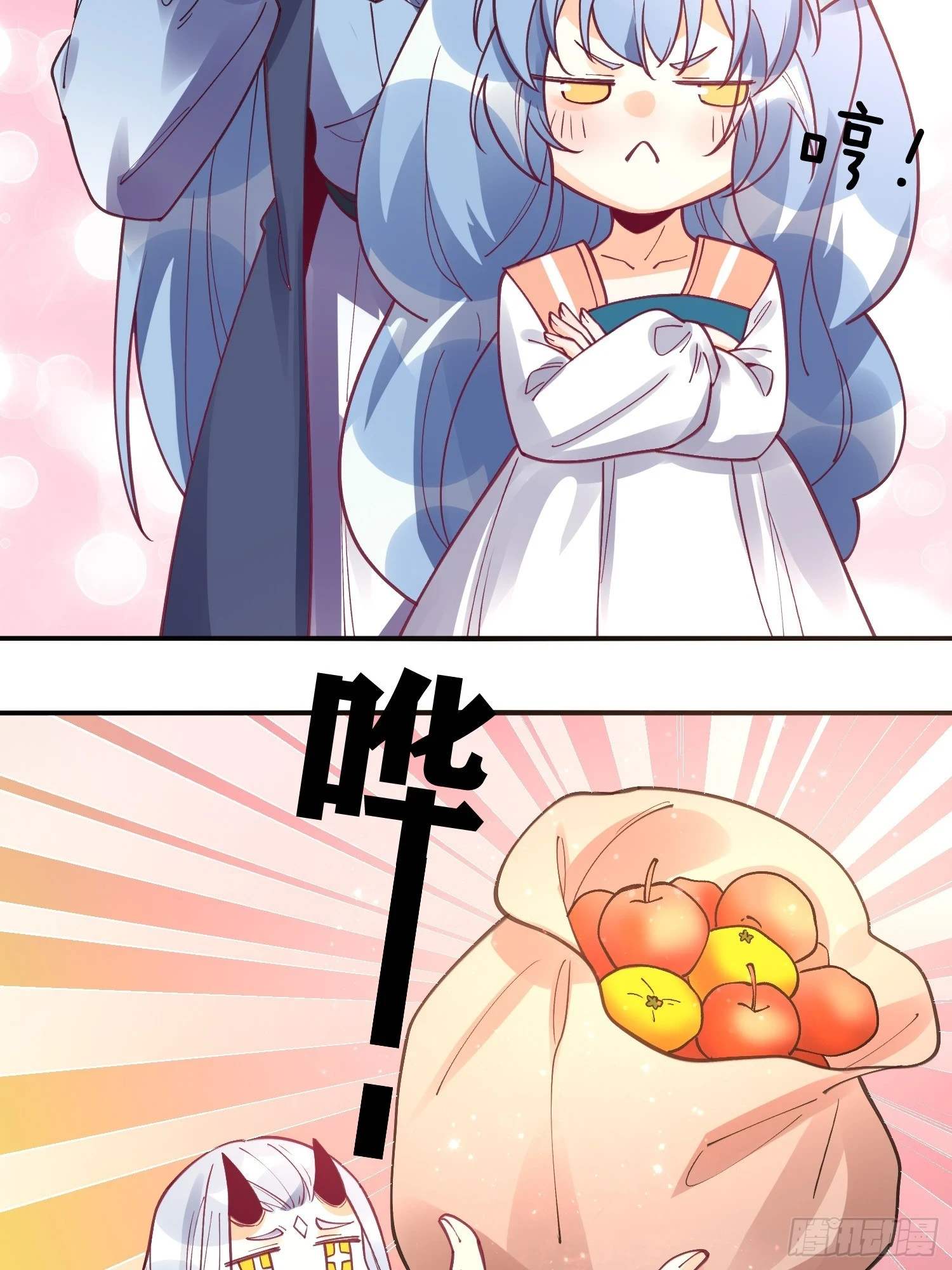 187话37