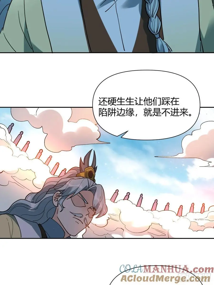 345话39